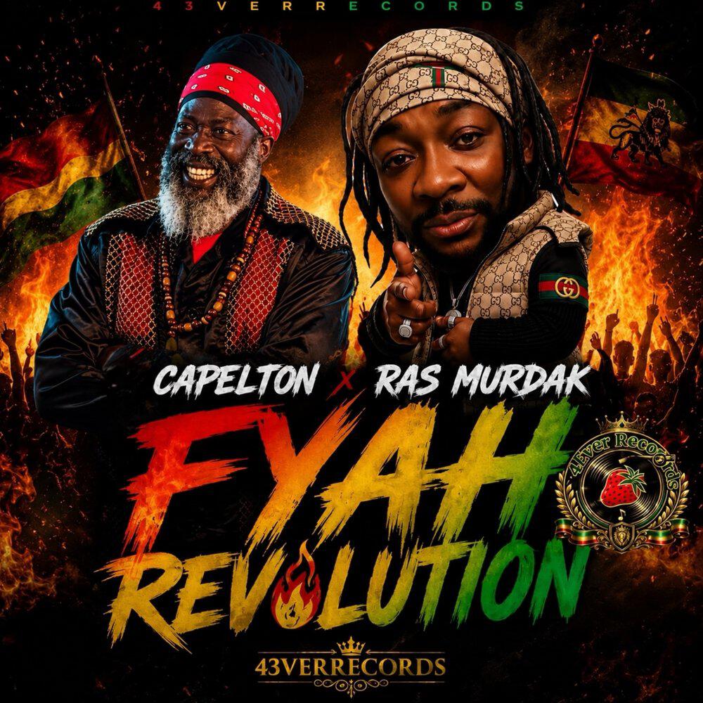 Релиз Fyah Revolution