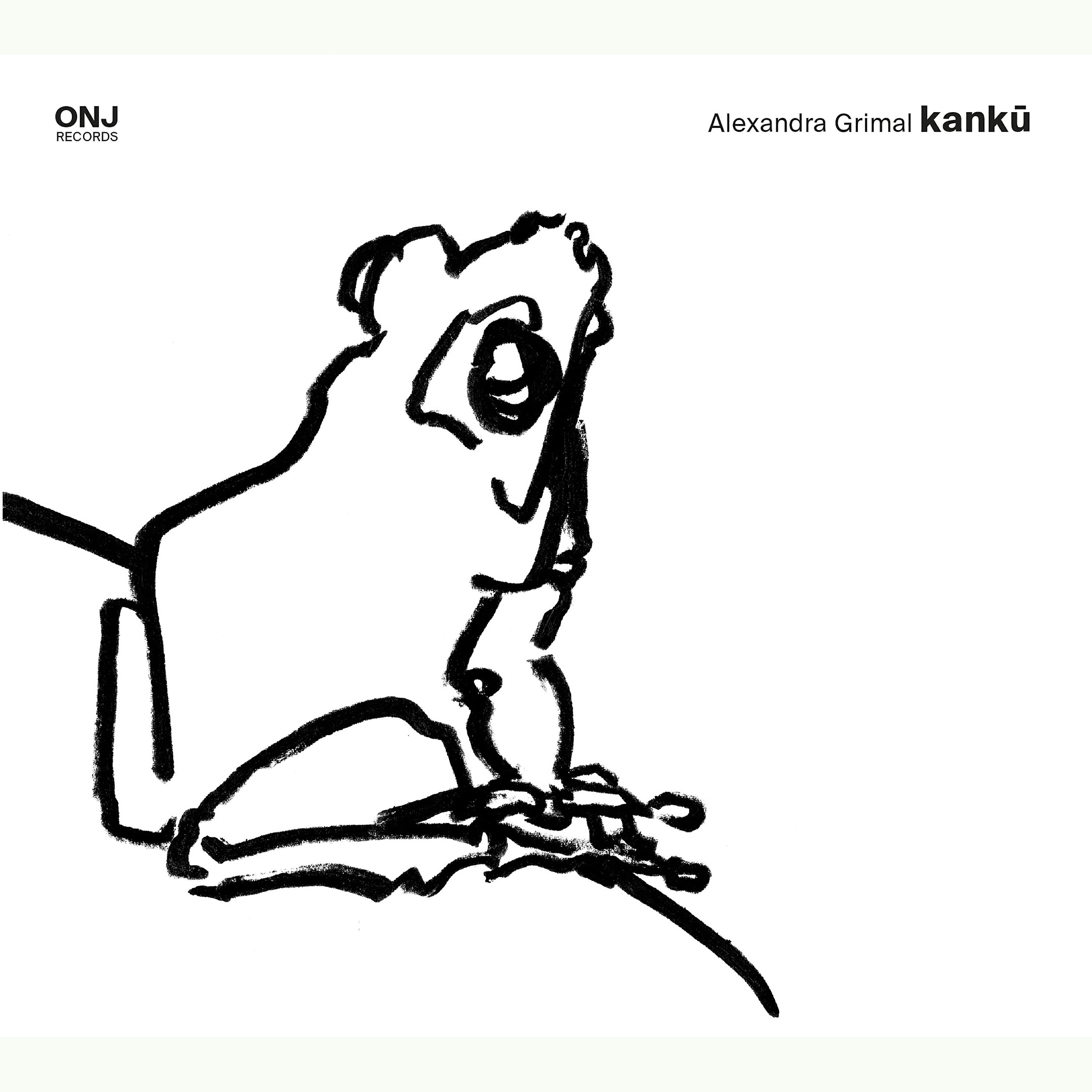 Kankū