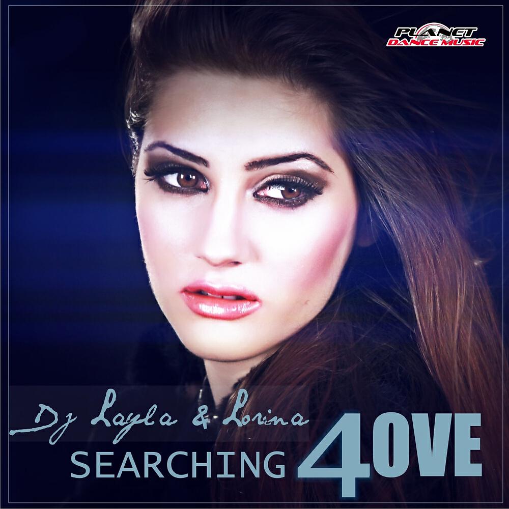 Релиз Searching 4 Love