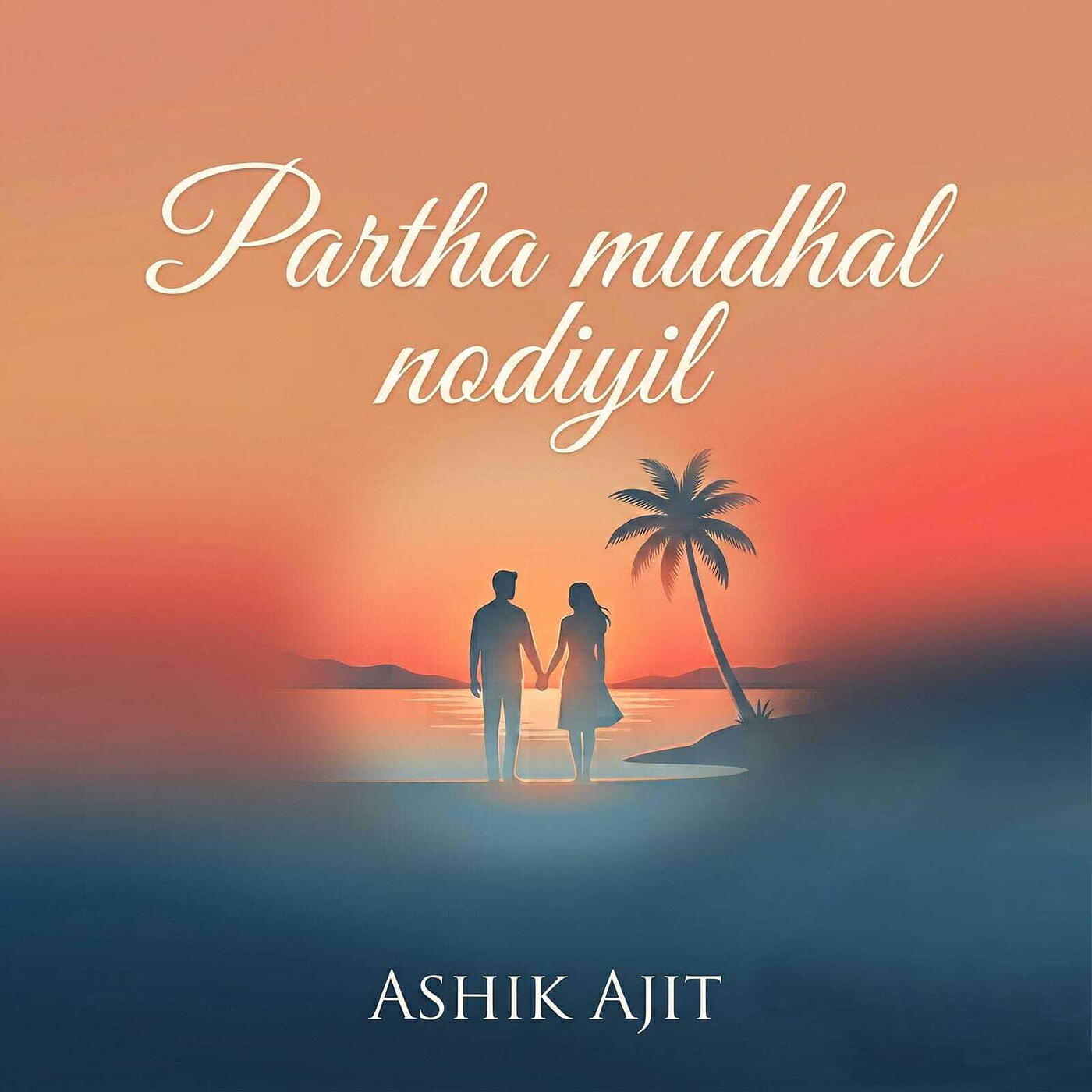 Ashik Ajit
