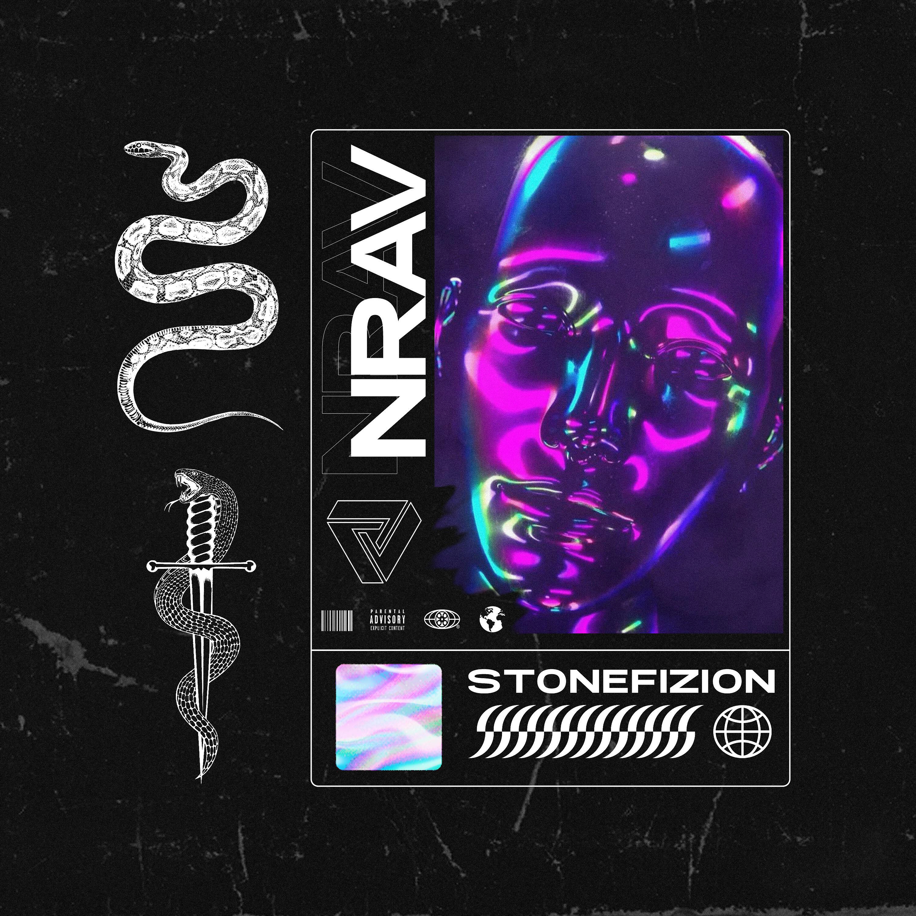 Релиз Nrav