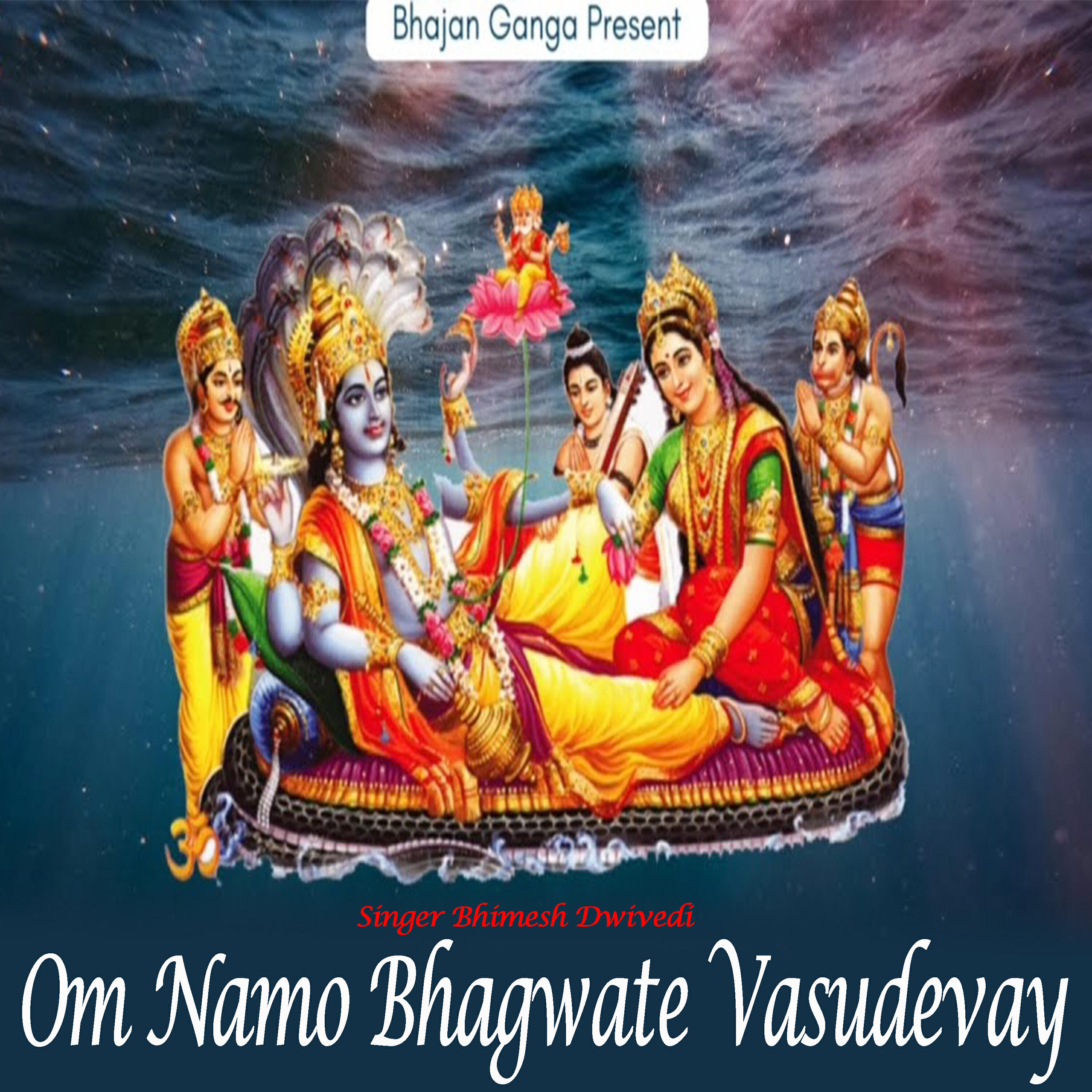 Релиз Om Namo Bhagwate Vasudevay