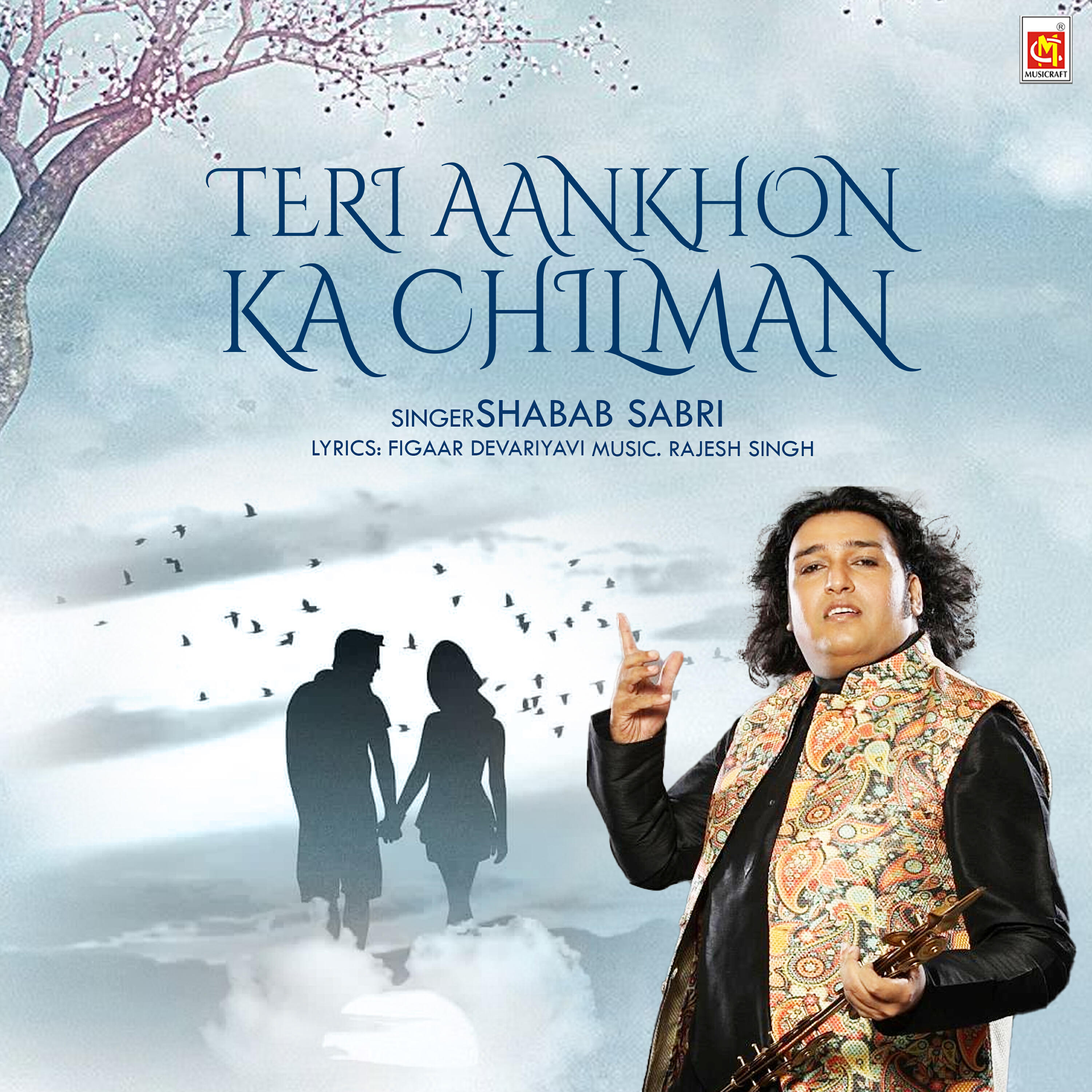 Релиз Teri Aankhon Ka Chilman