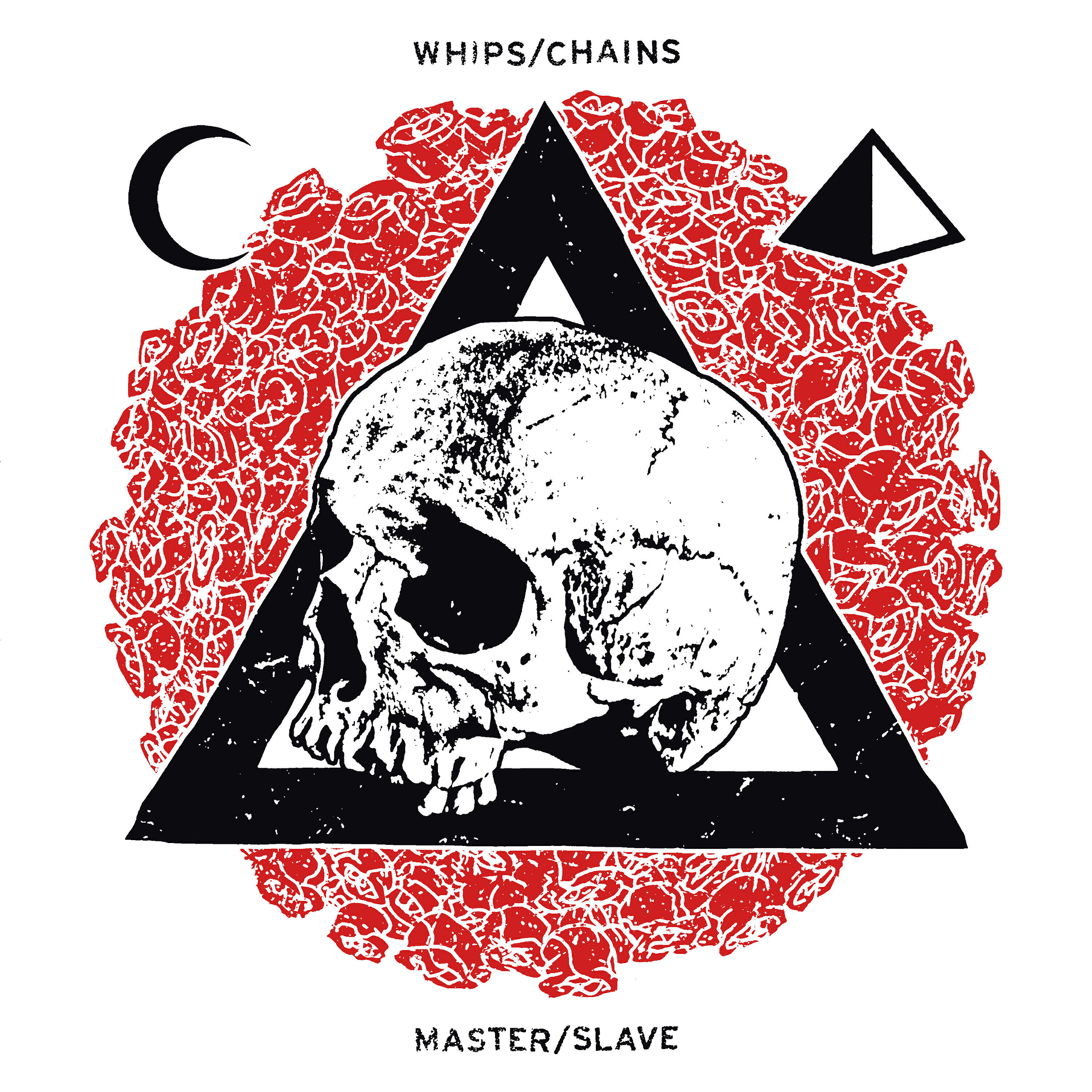 Релиз Master/Slave