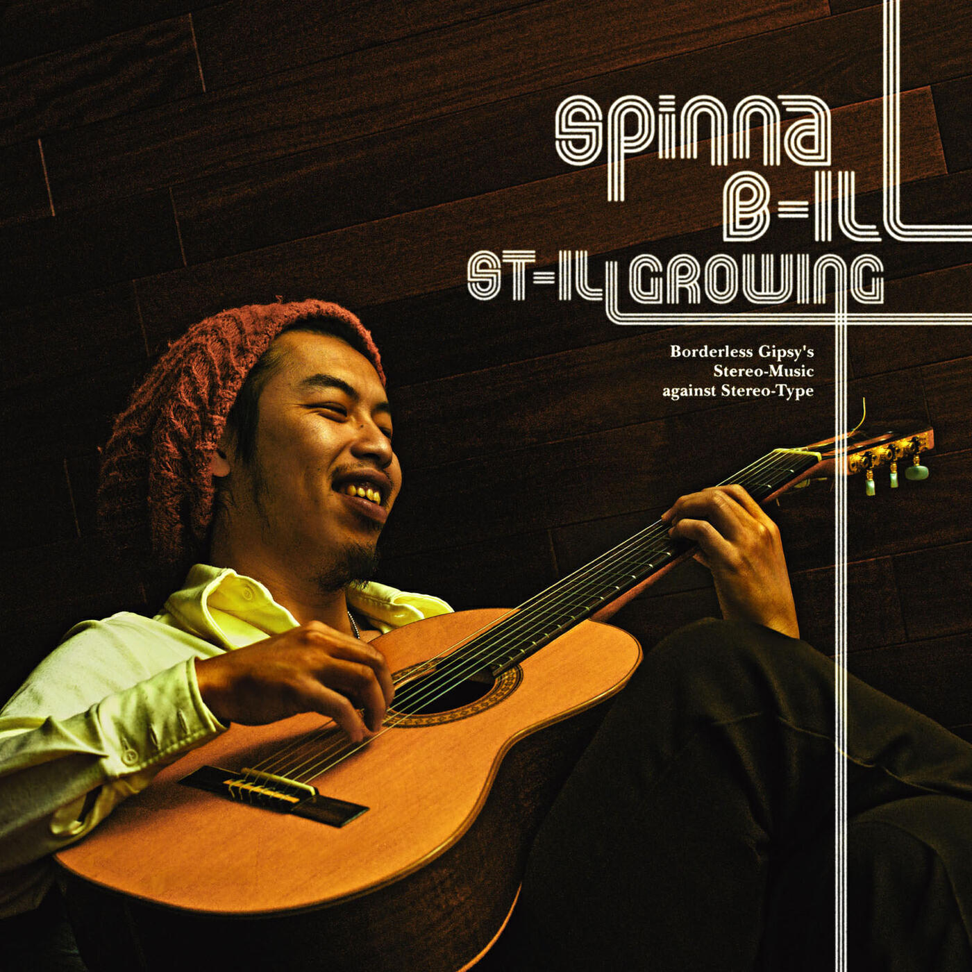 Релиз ST-ILL GROWING