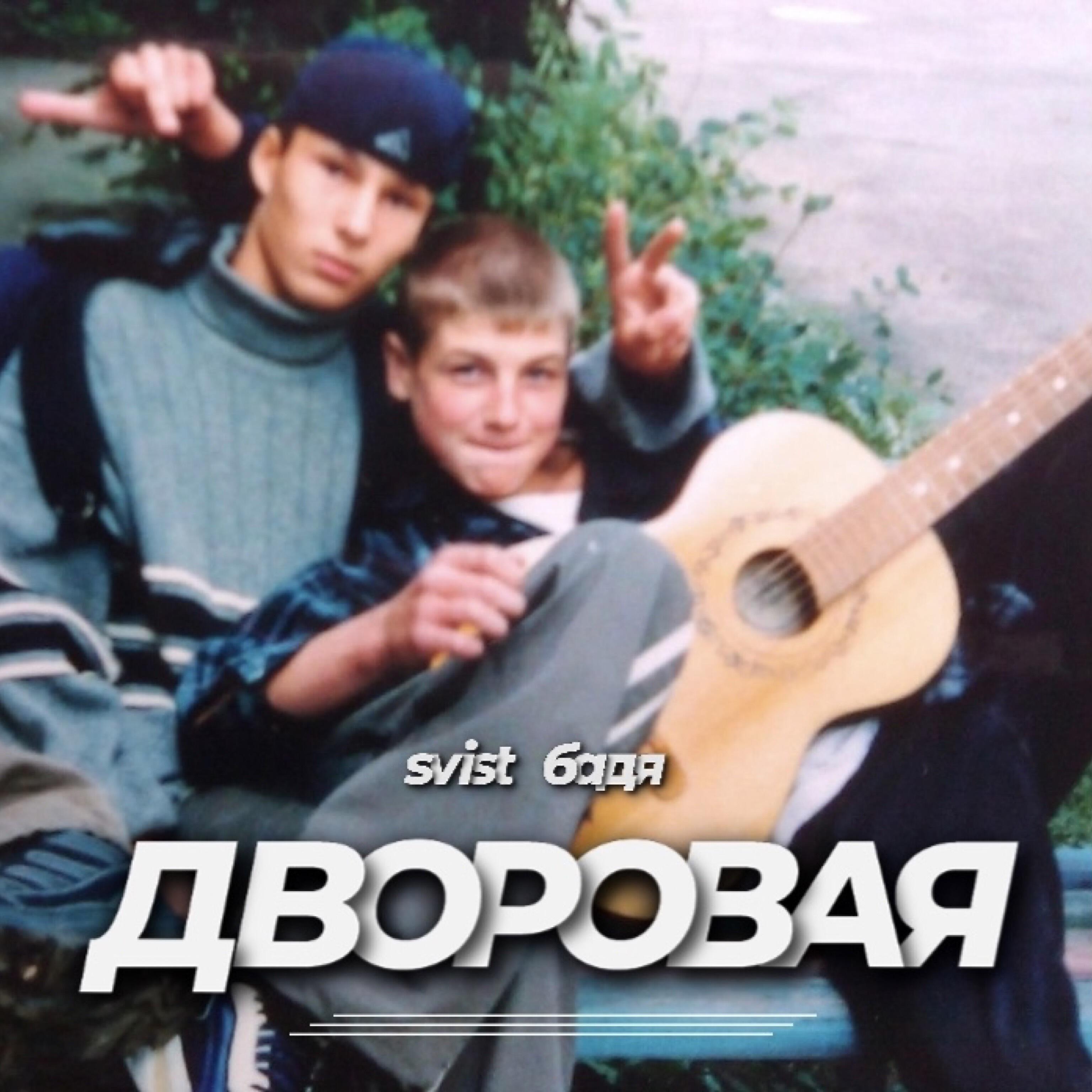 Анастасия Кавалевская
