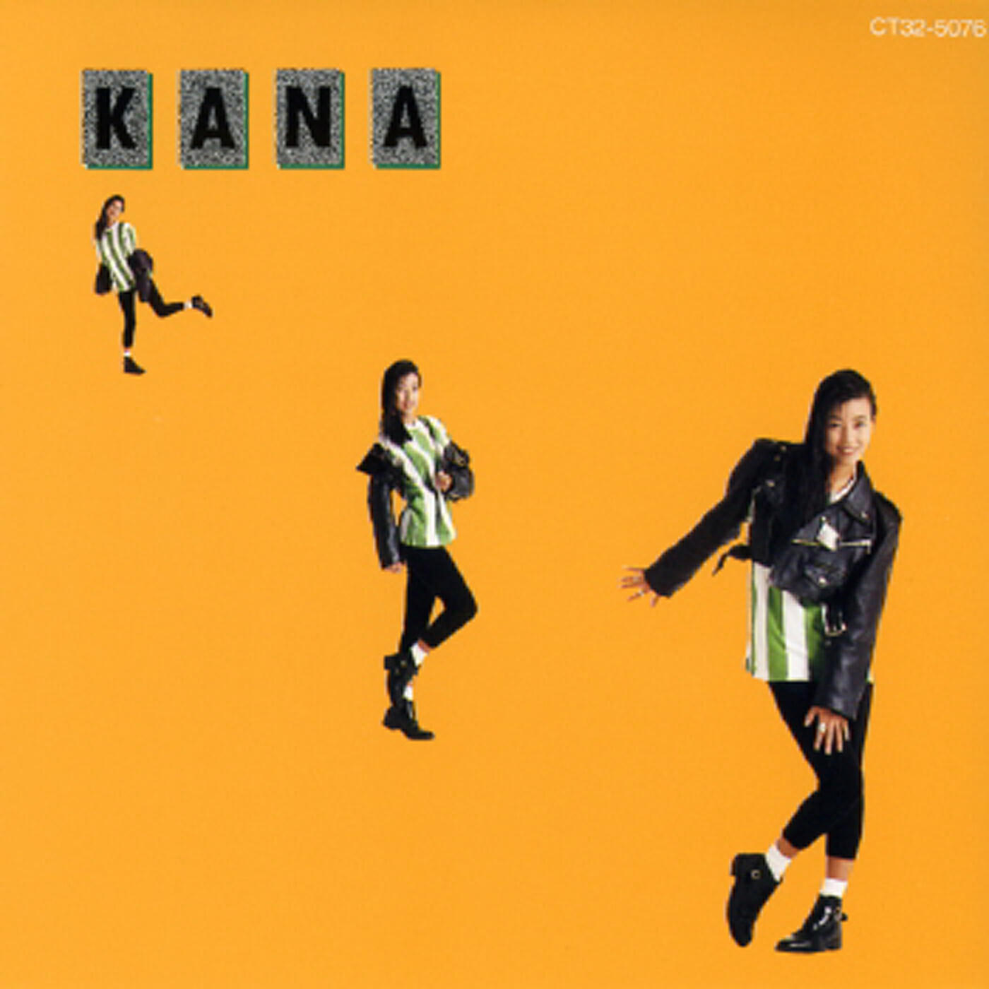 Релиз KANA
