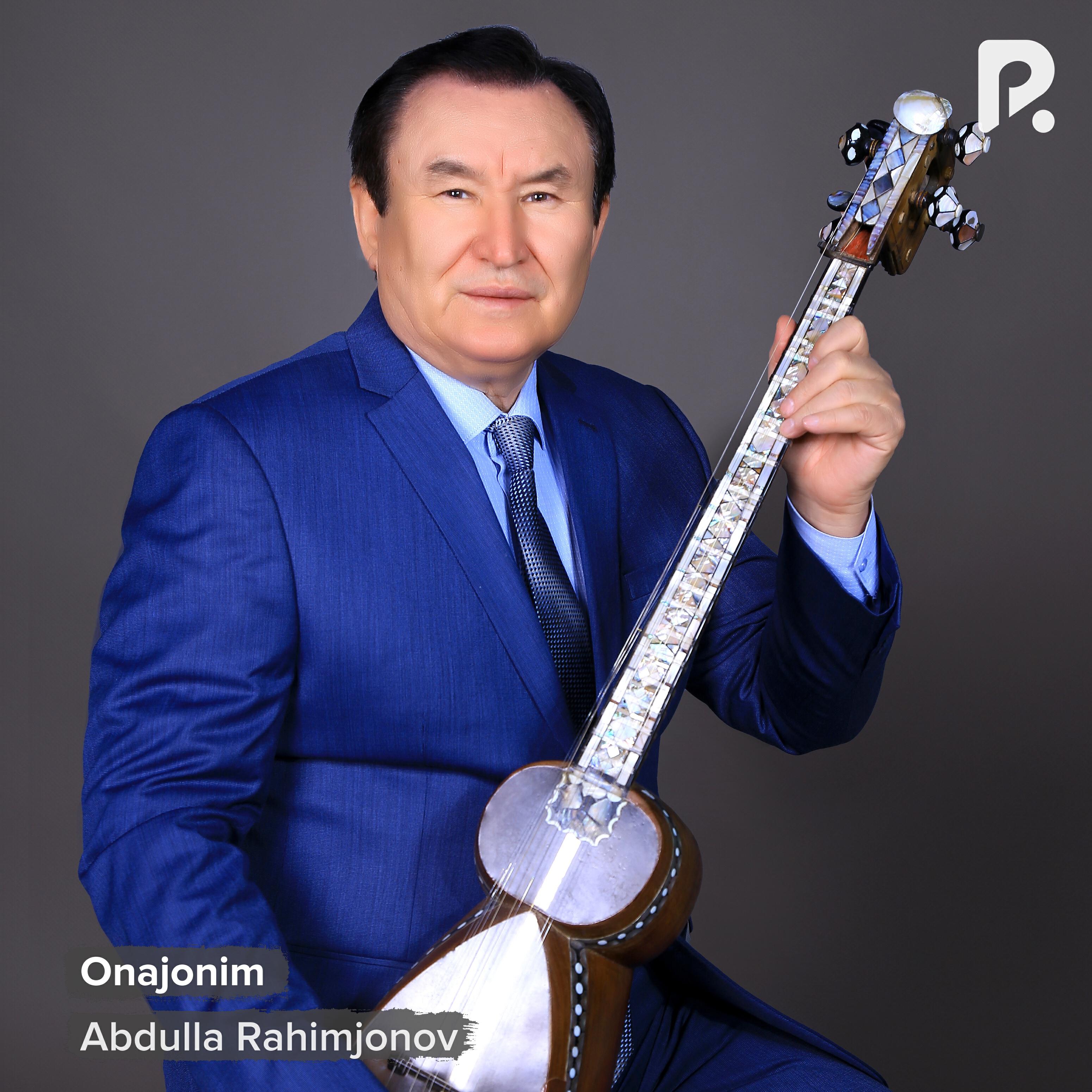 Релиз Onajonim