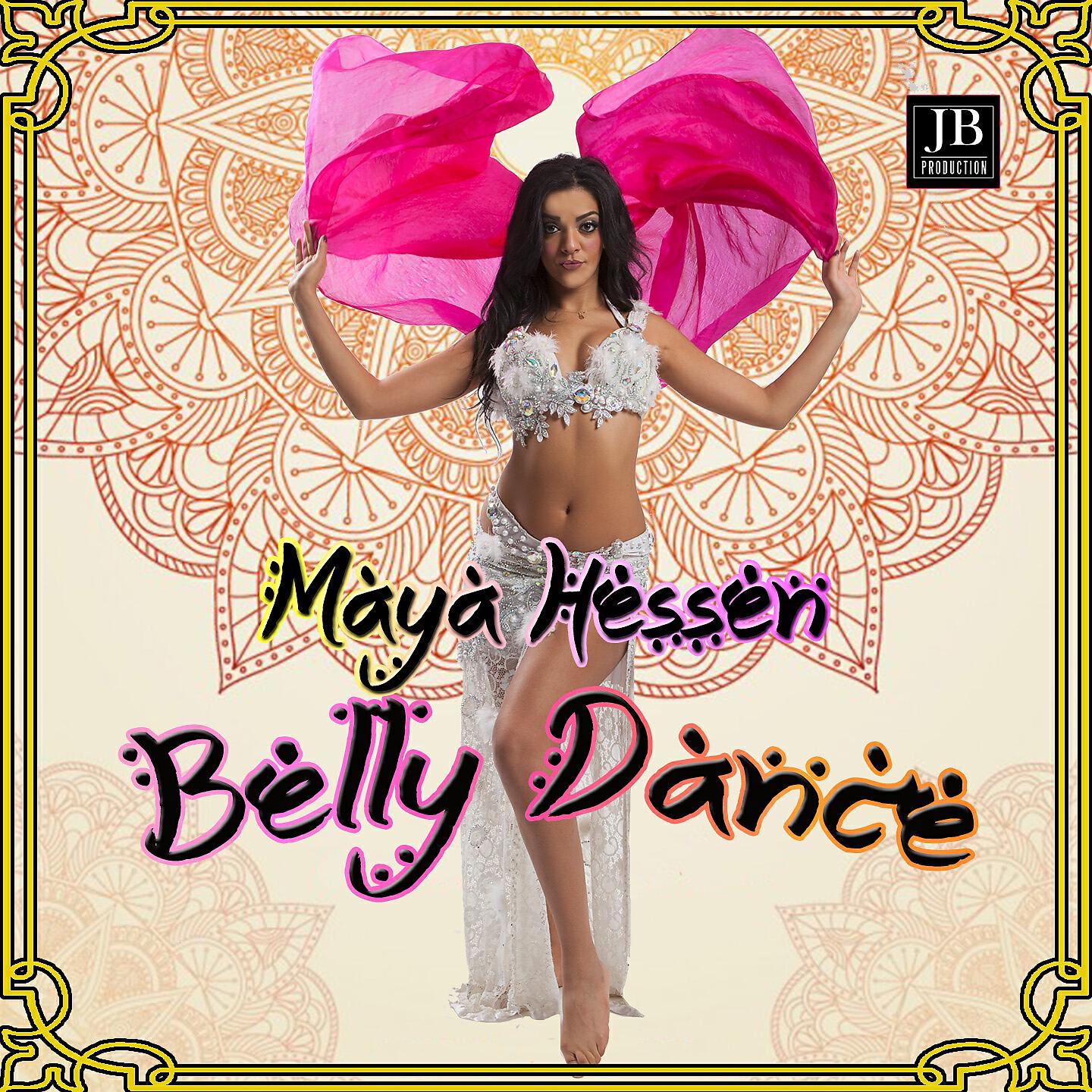 Релиз Belly Dance