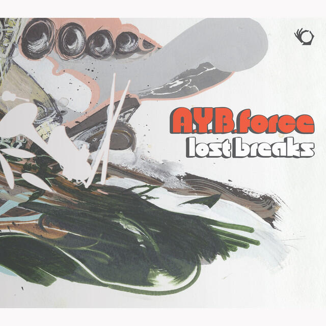 A.Y.B. Force