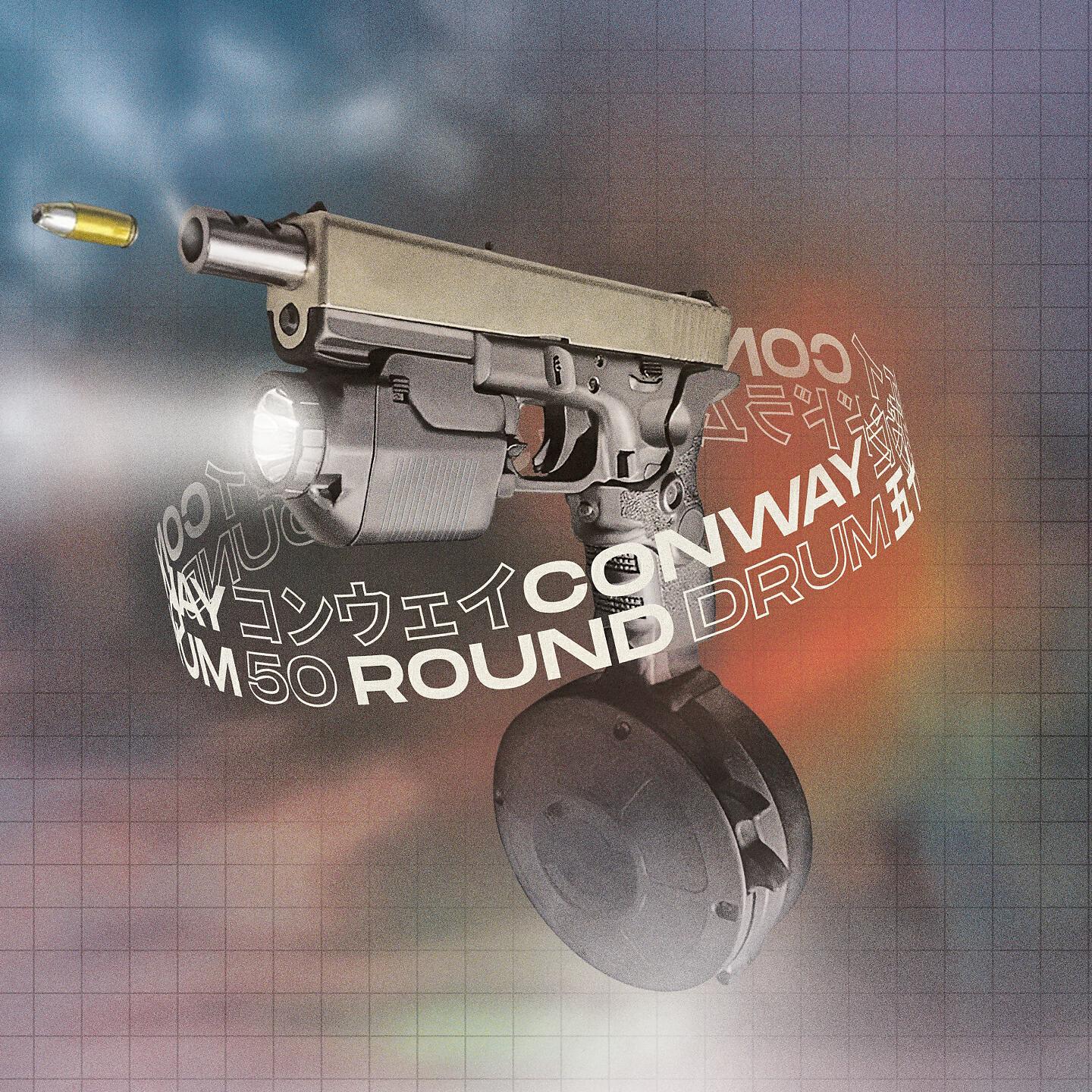 Релиз 50 Round Drum