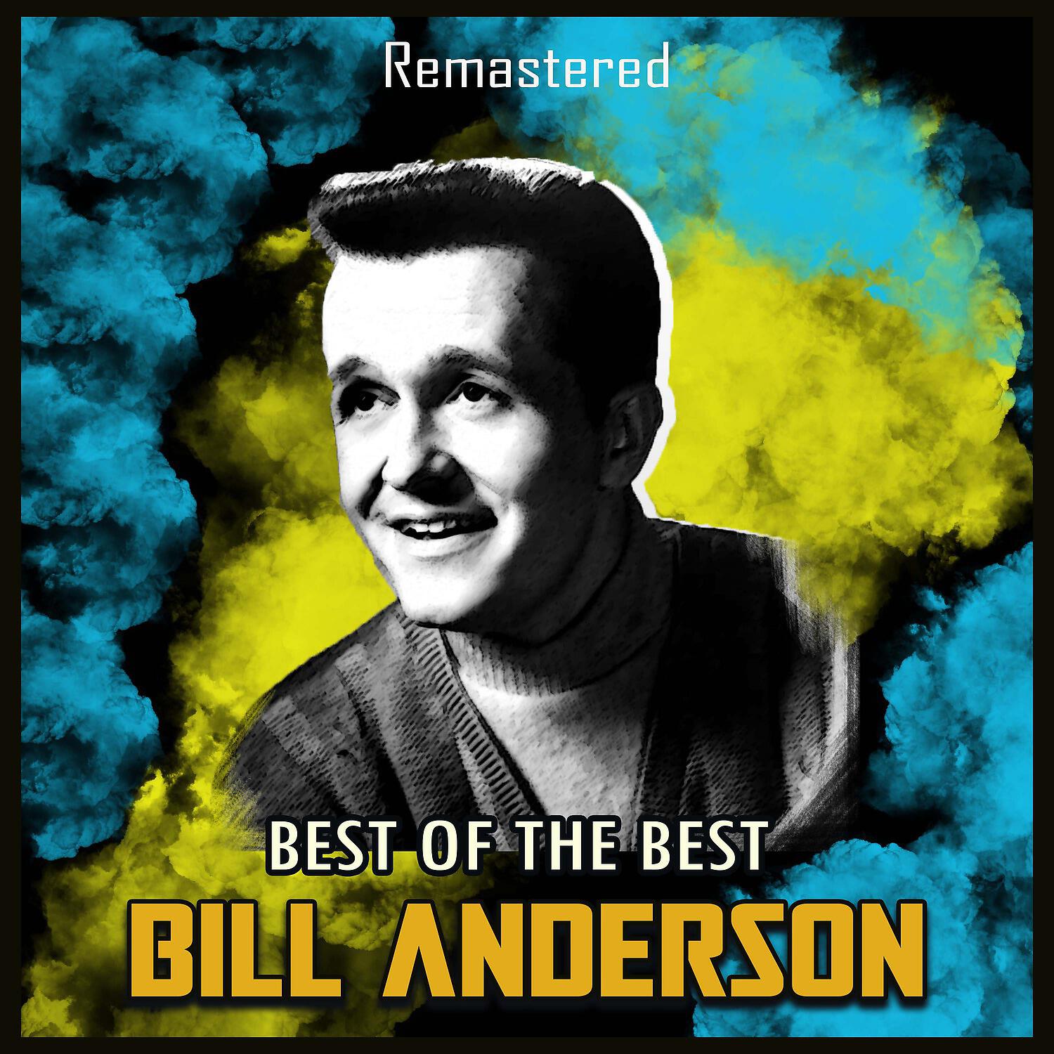 Релиз Best of the Best