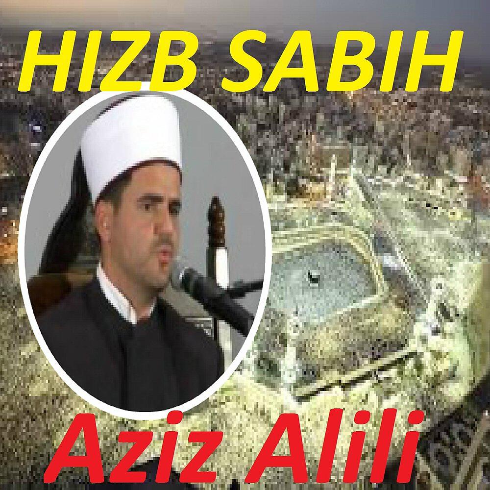 Релиз Hizb Sabih
