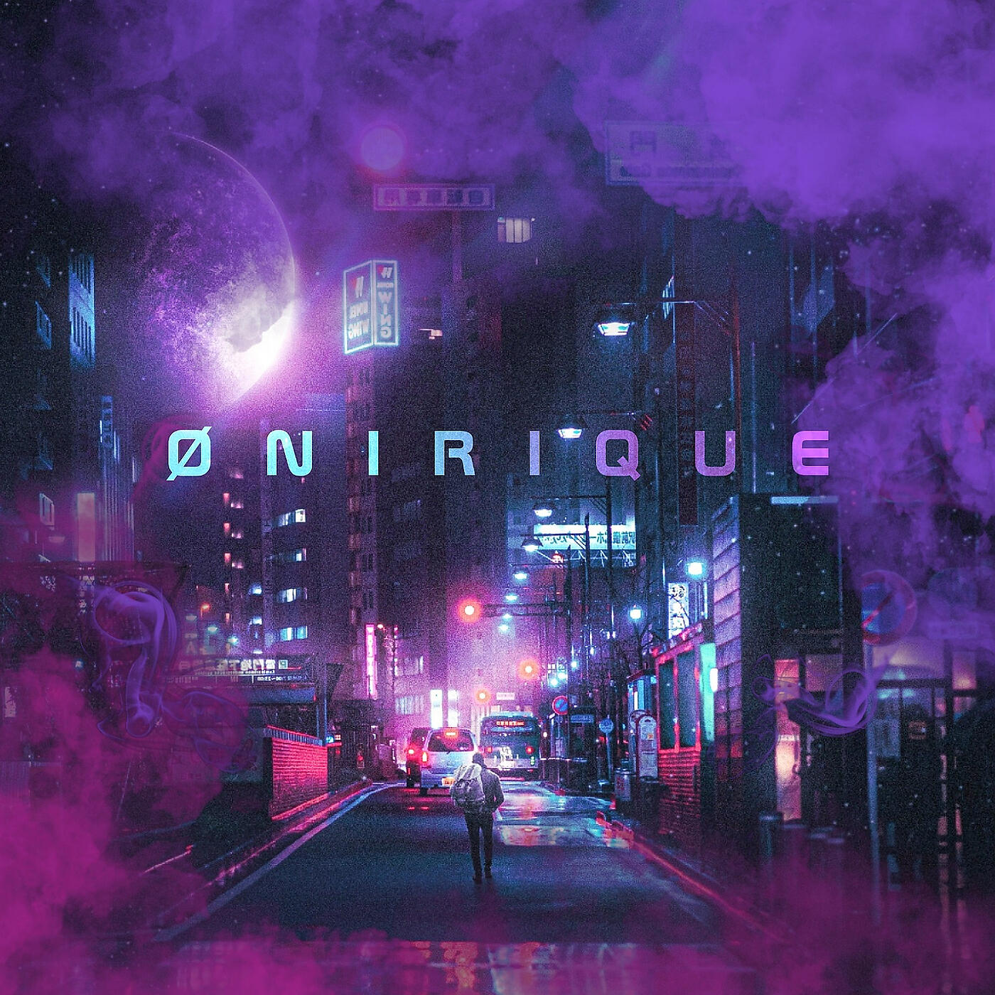 Трек Onirique