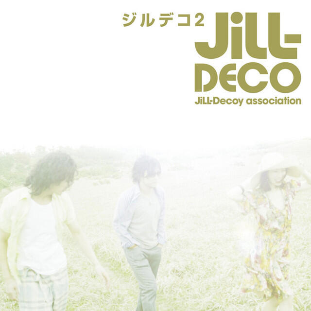 Релиз Jill Decoy 2