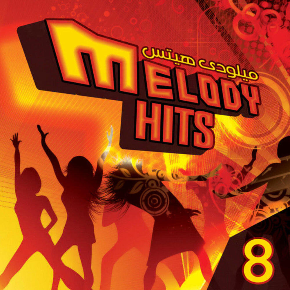 Релиз Melody Hits Vol. 8