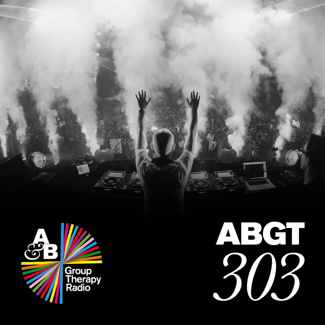 Постер альбома Group Therapy 303