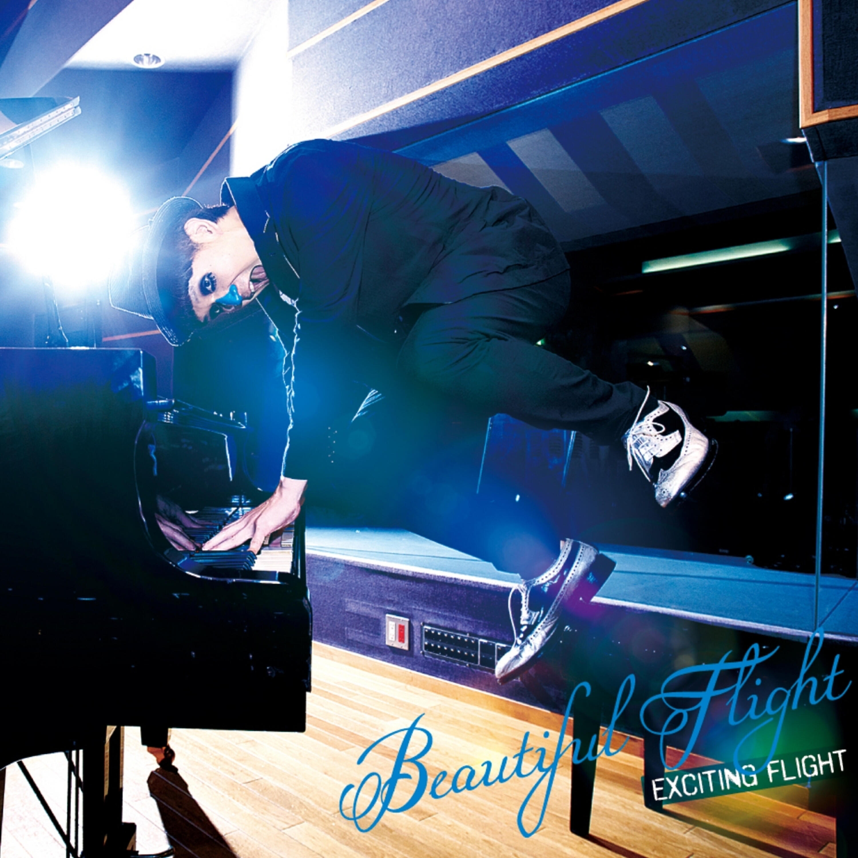 Релиз Beautiful Flight