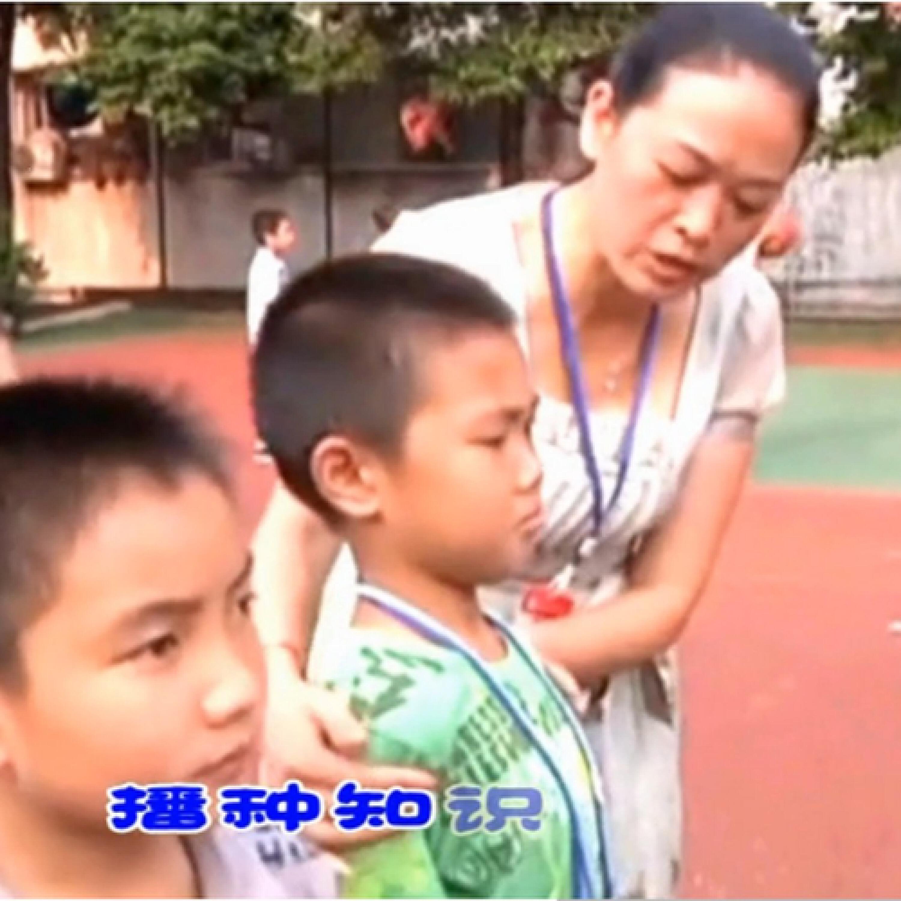 Релиз 大爱无疆