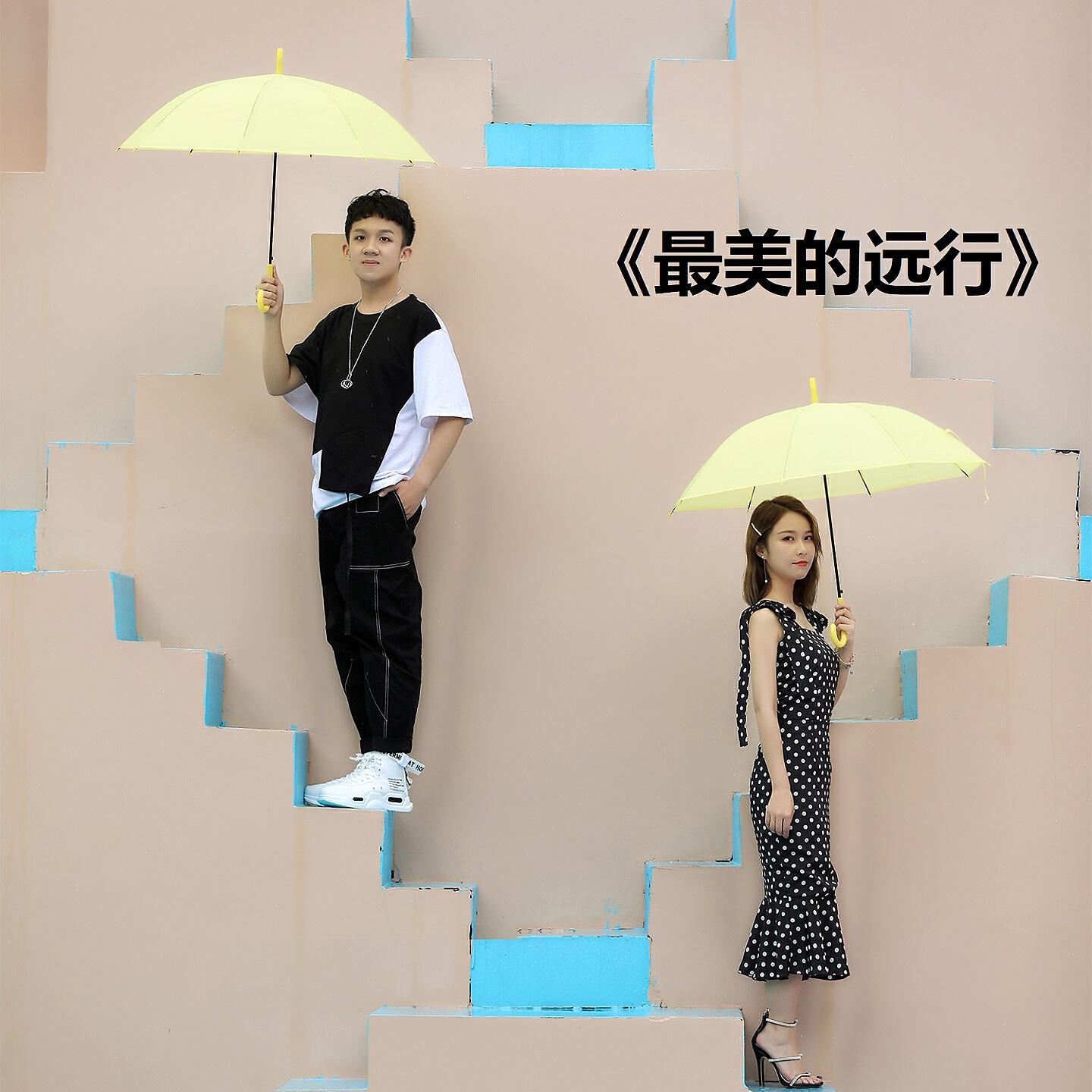 黄浩珂