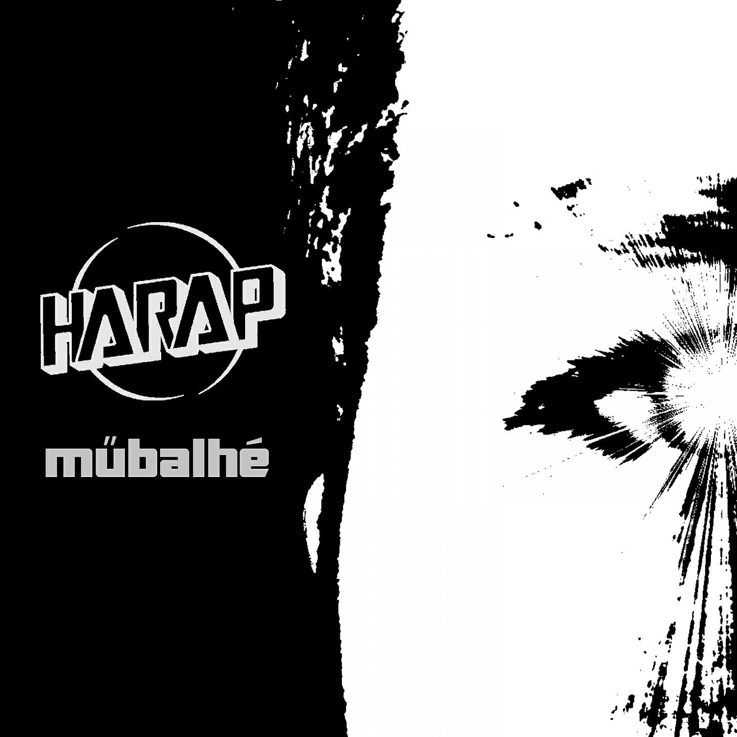 Релиз Műbalhé