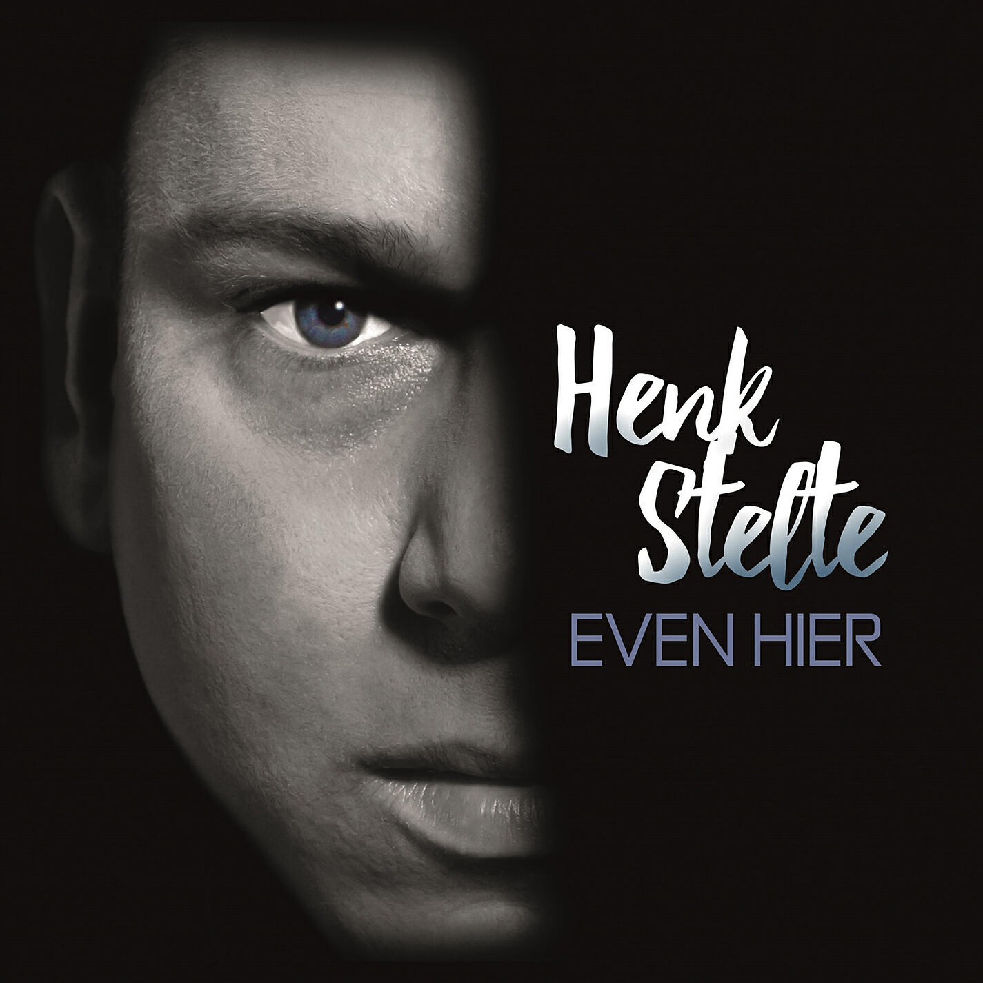 Релиз Even Hier