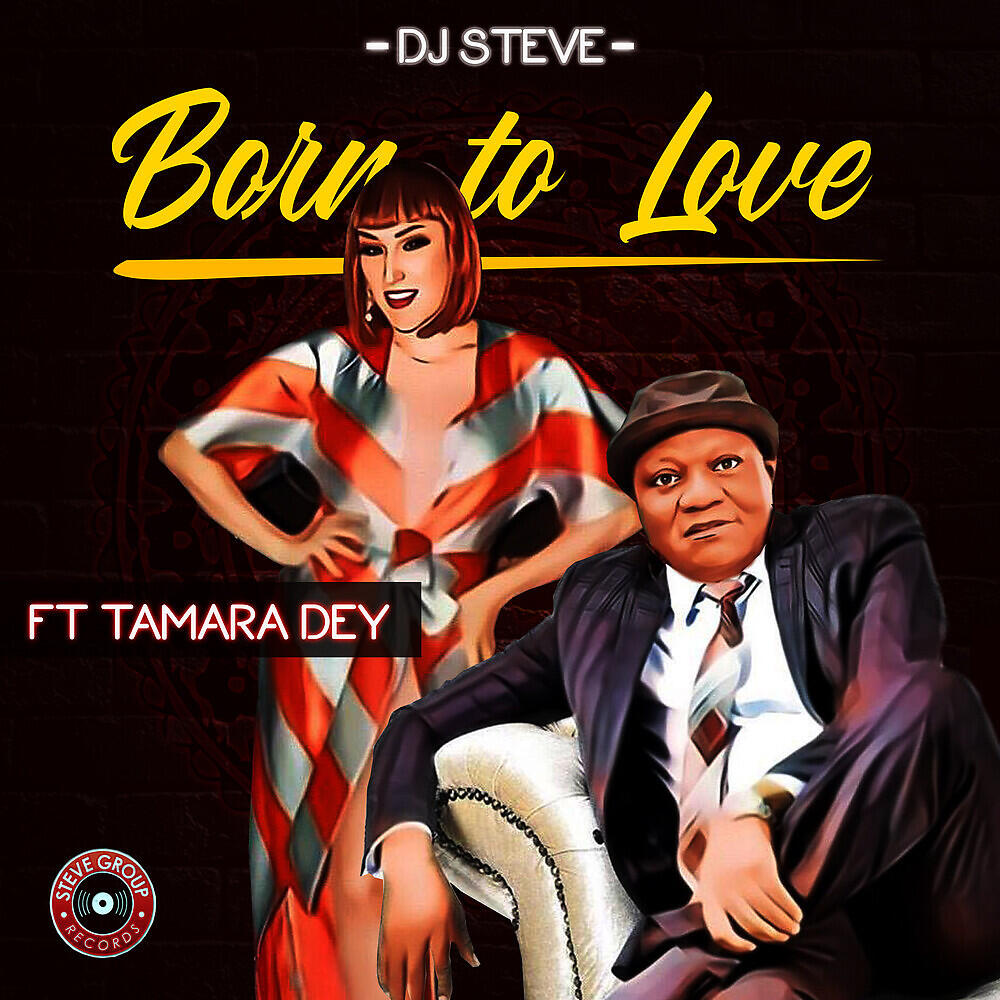Релиз Born To Love