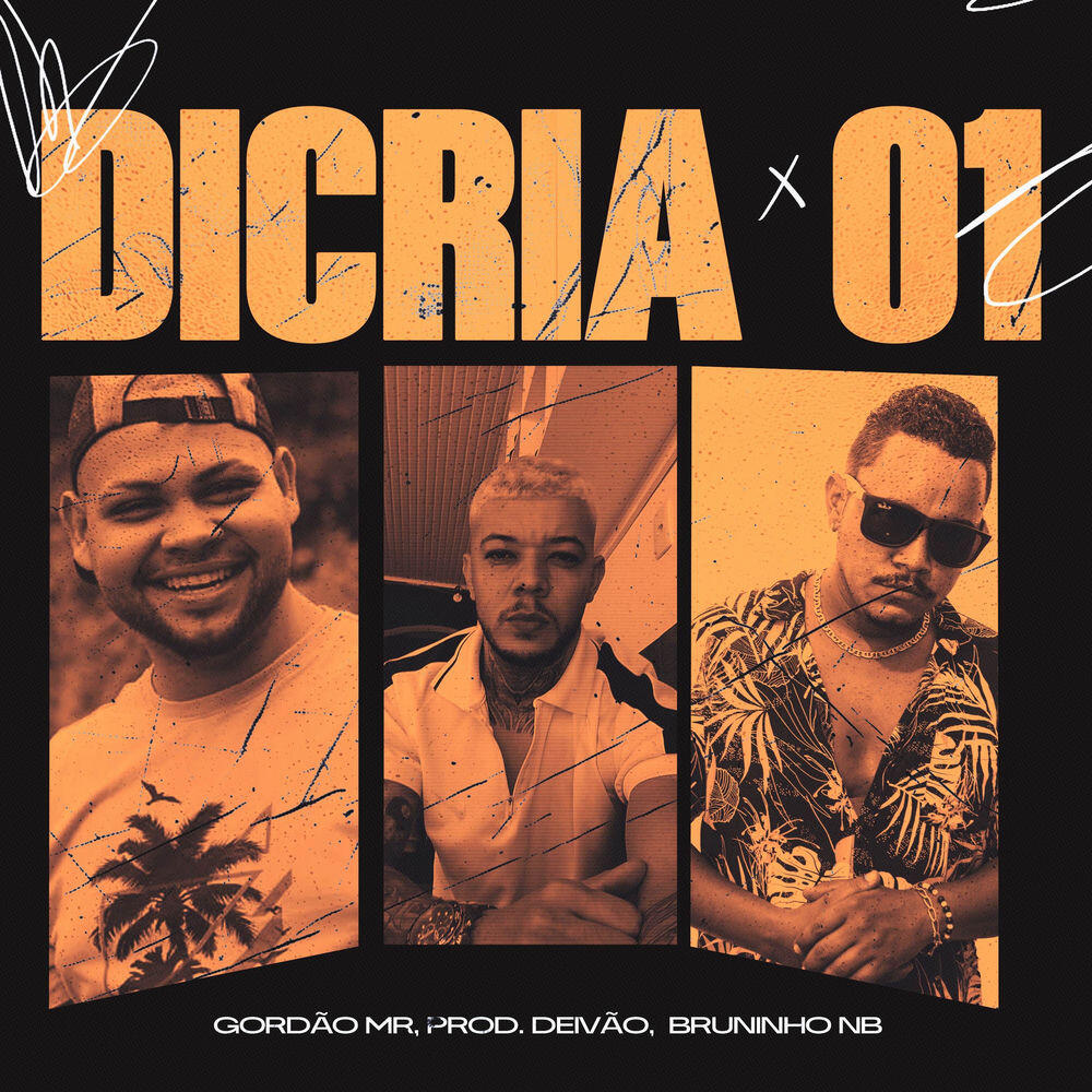 Prod Deivão