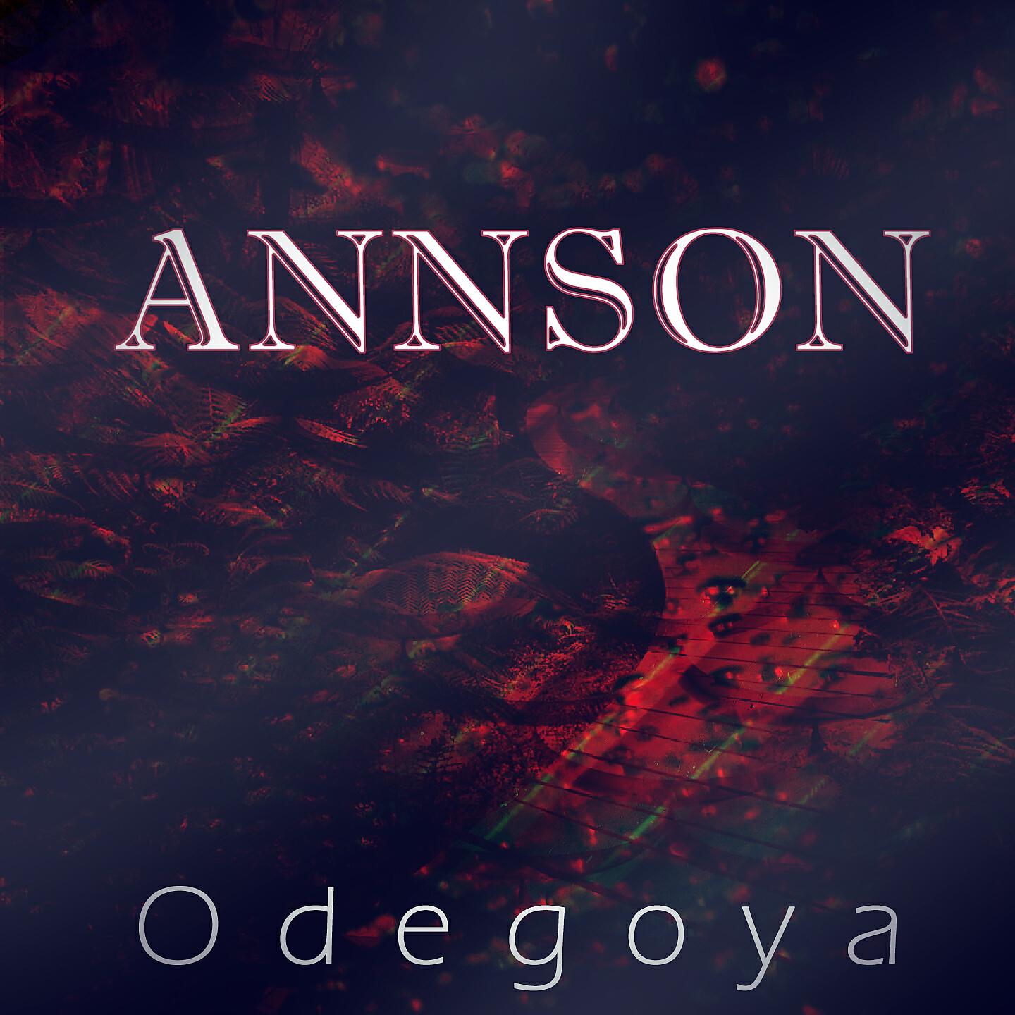 Релиз Odegoya