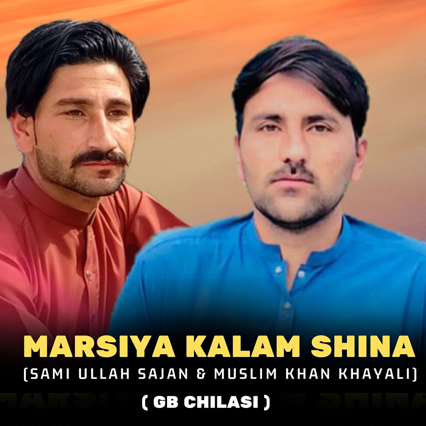 Релиз Marsiya Kalam Shina