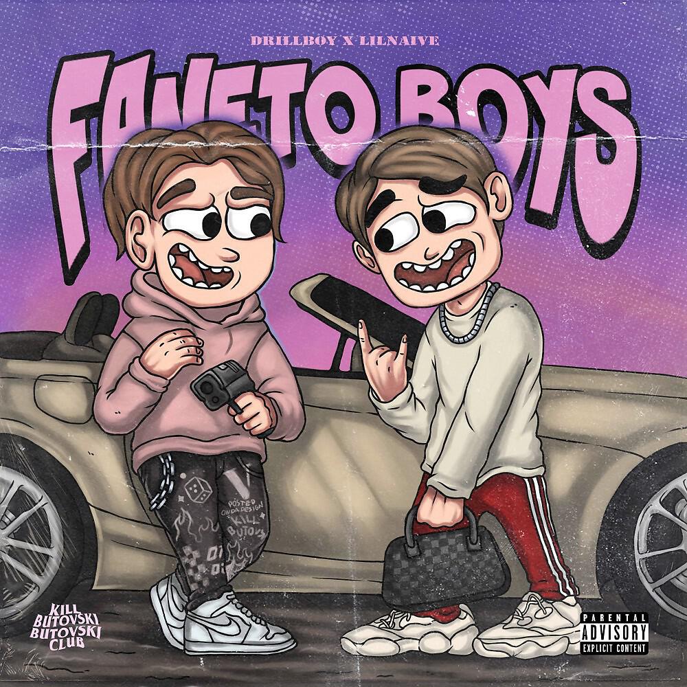 Релиз Faneto Boys