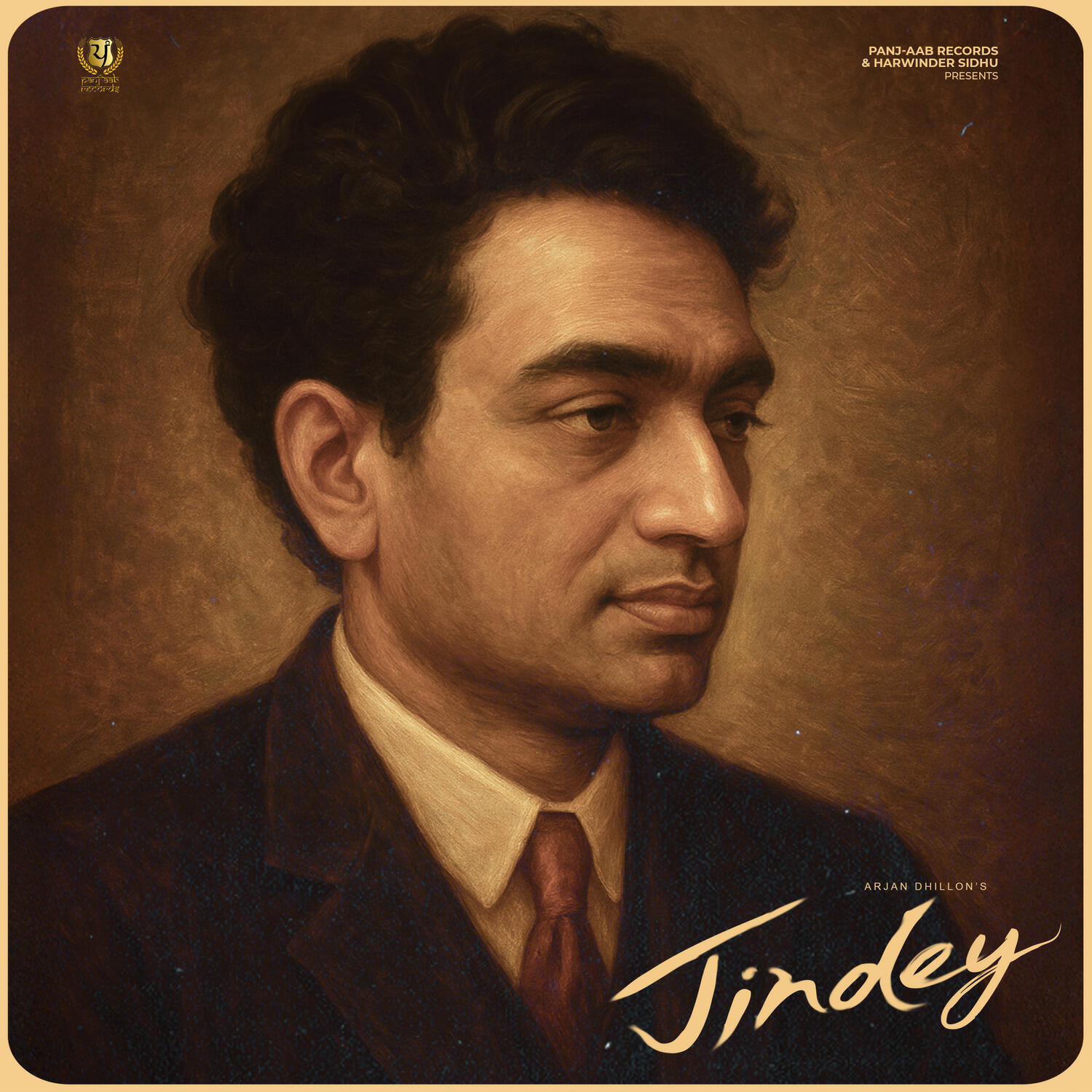 Релиз Jindey