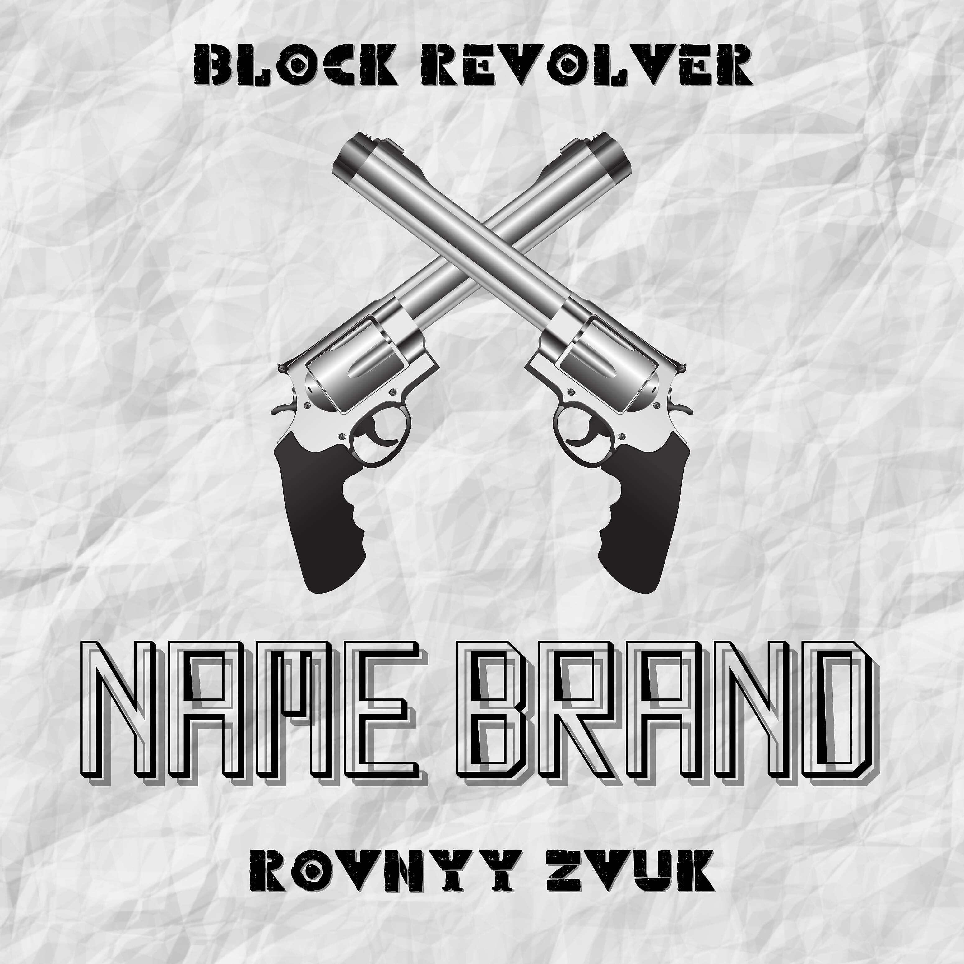 Block Revolver