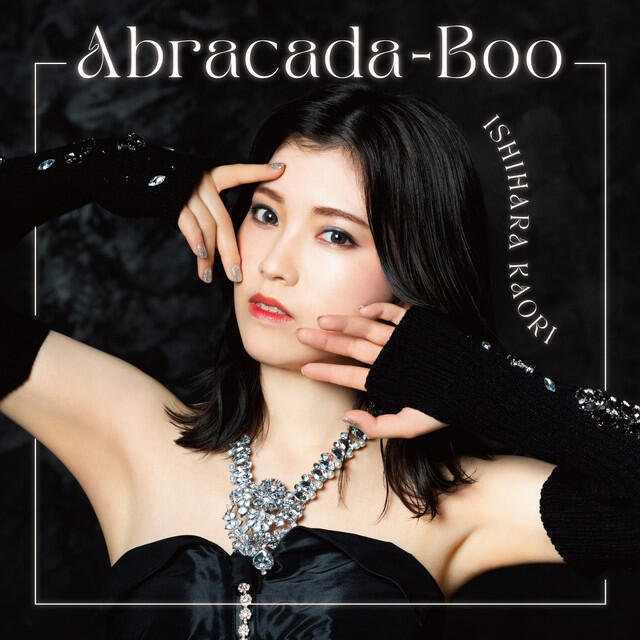 Релиз Abracada-Boo