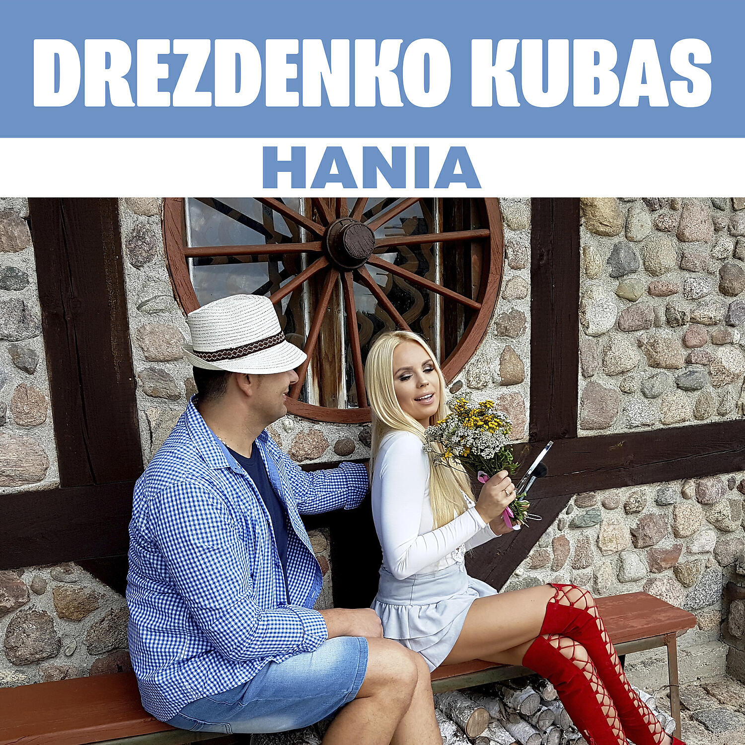 Релиз Hania