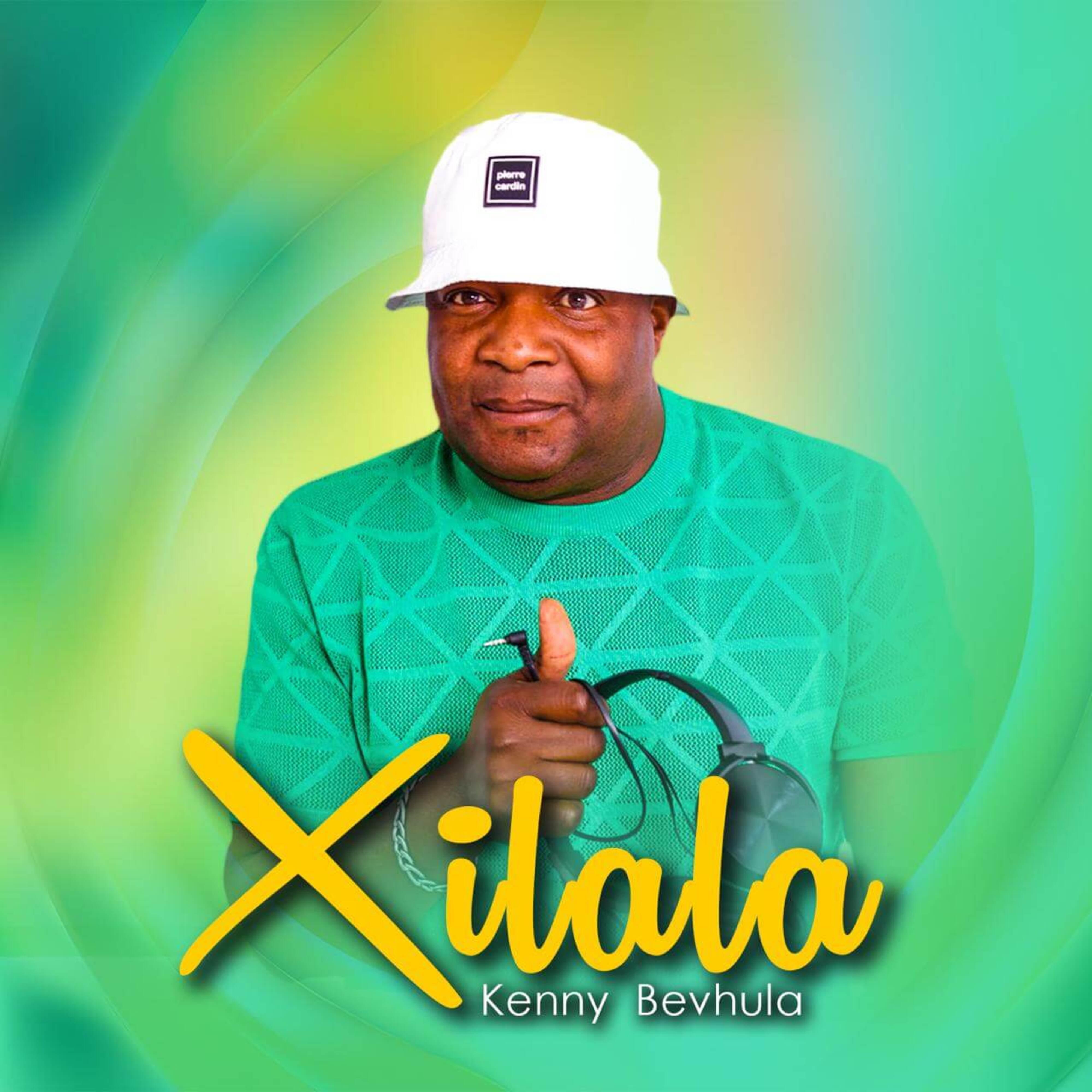 Релиз Xilala
