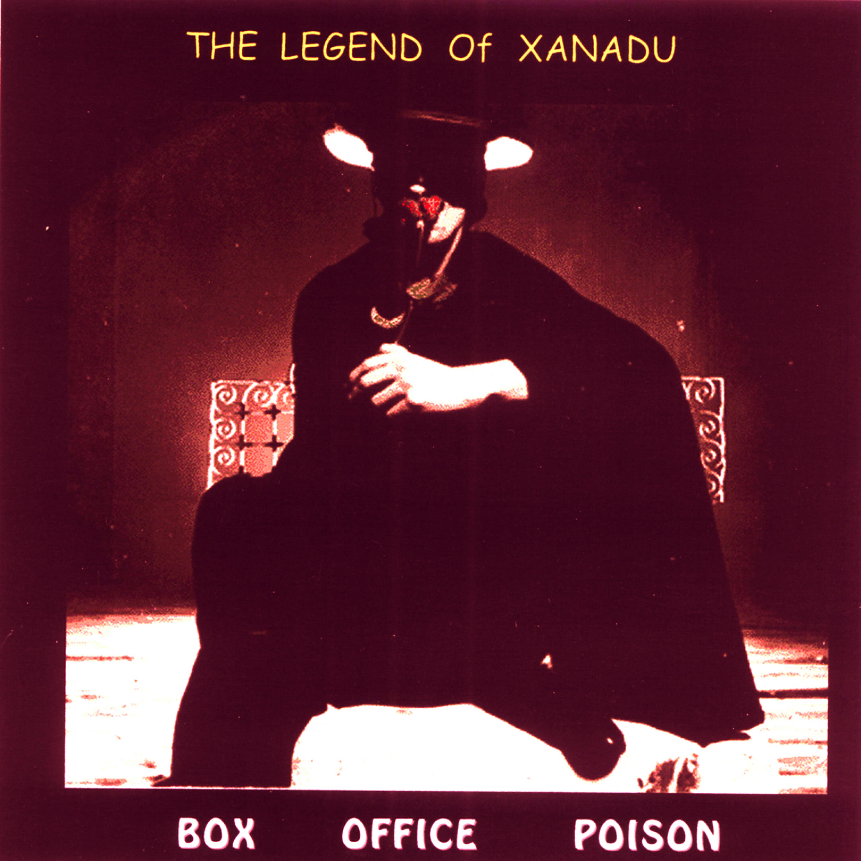 Релиз The Legend of Xanadu