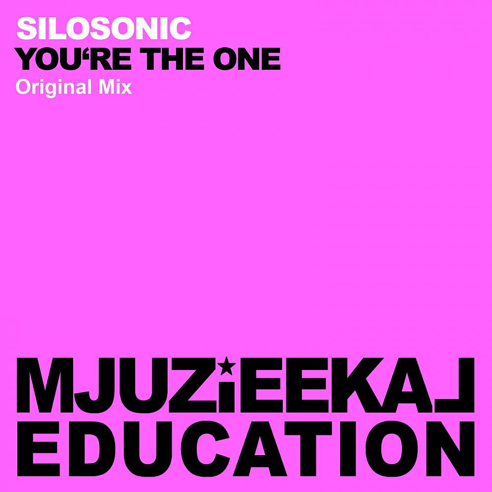 Релиз You're The One