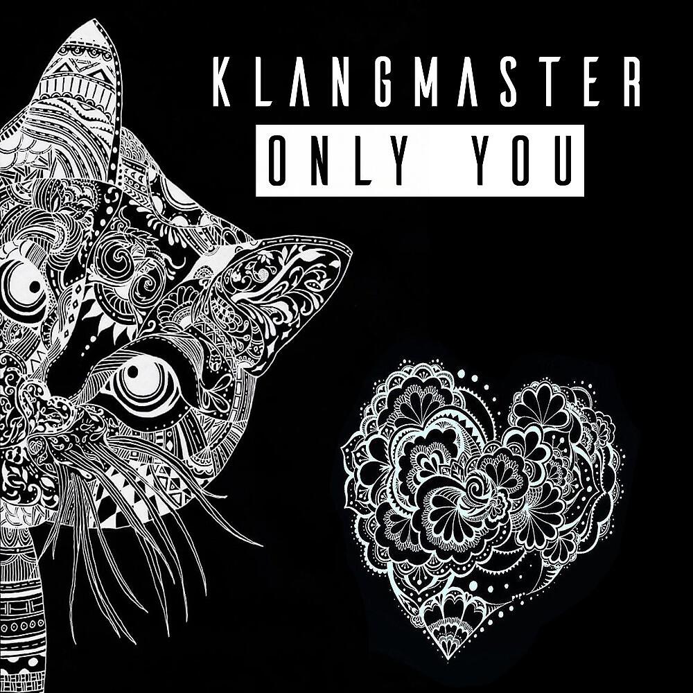 Релиз Only You