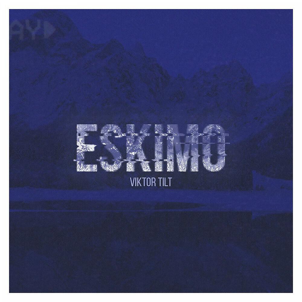 Релиз Eskimo