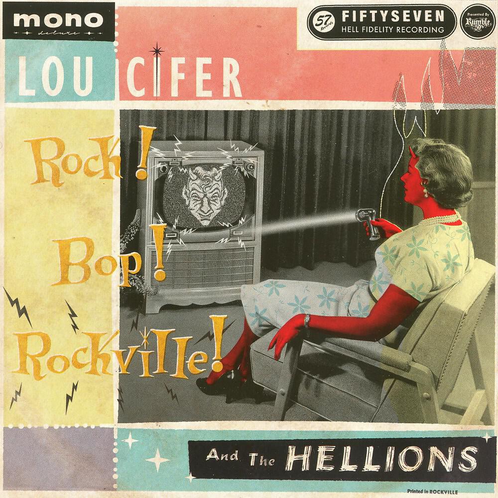 Релиз Rock! Bop! Rockville!