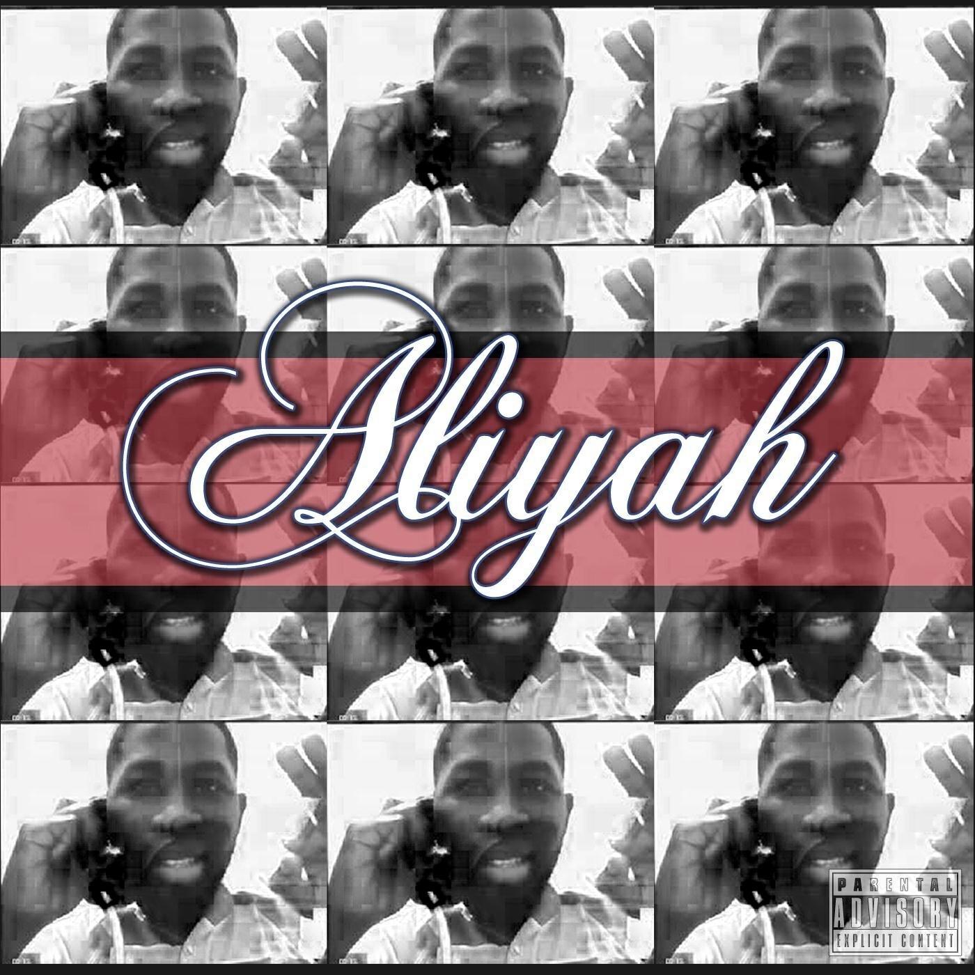 Релиз Aliyah