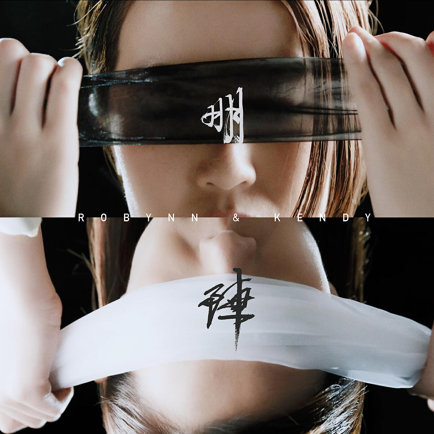 Релиз Ming Zhen