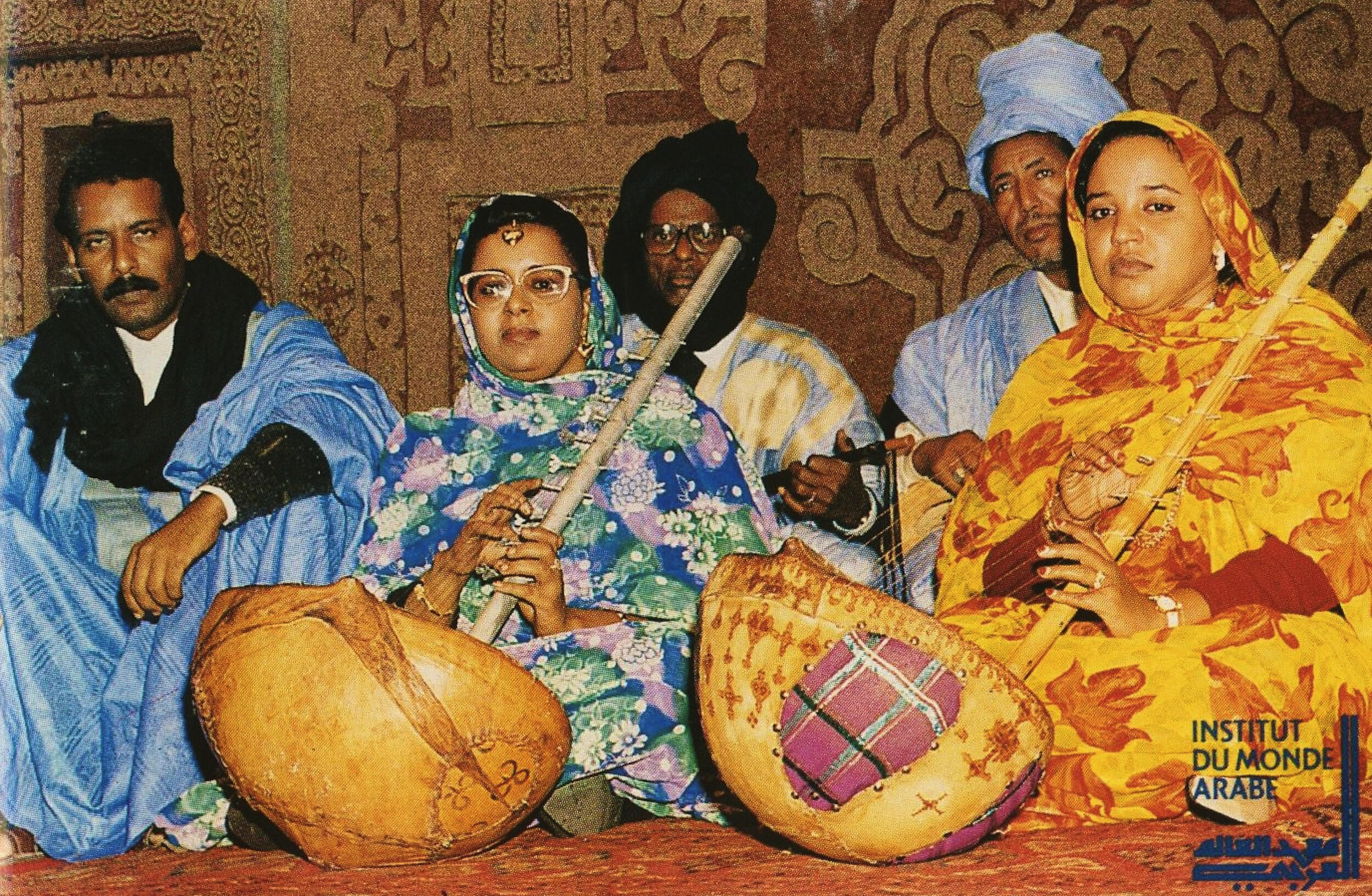 Ensemble El Moukhadrami