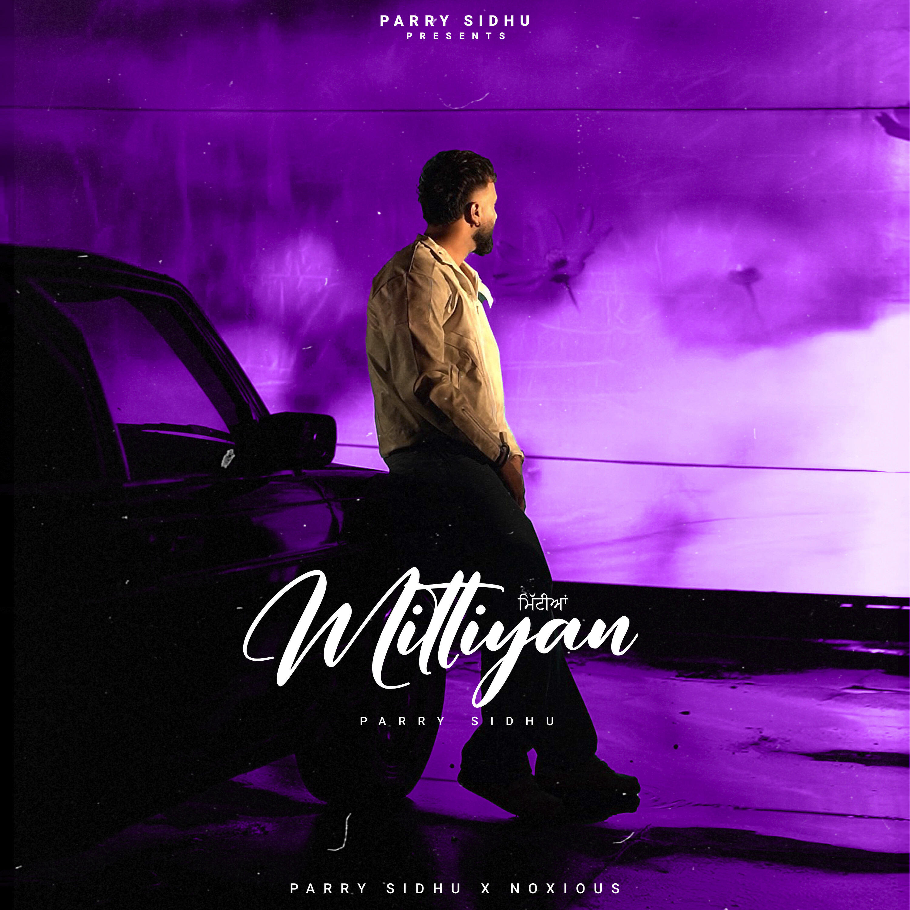Релиз Mittiyan