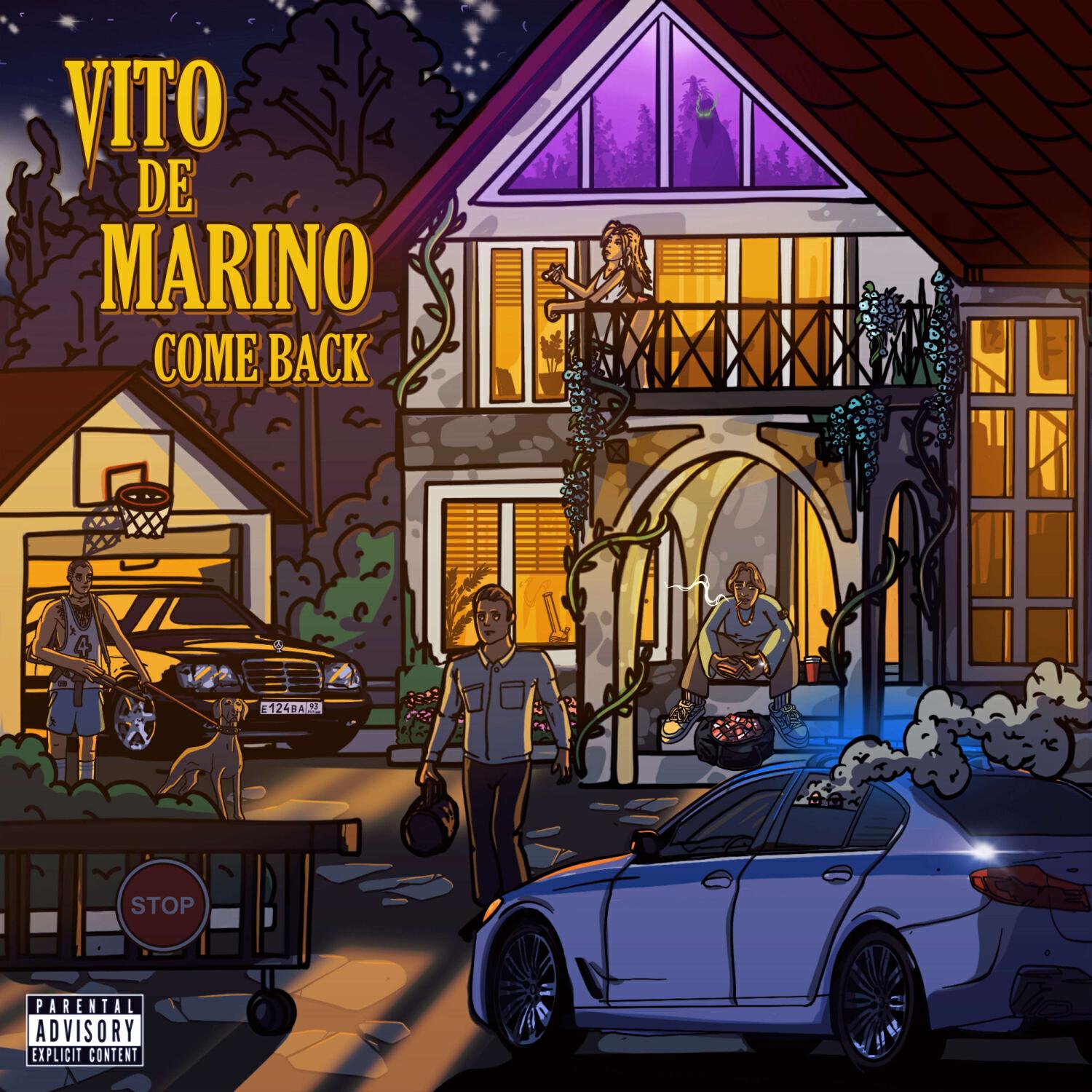 Релиз COME BACK
