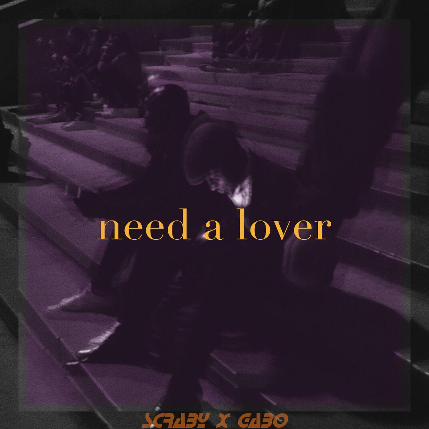 Релиз Need a Lover