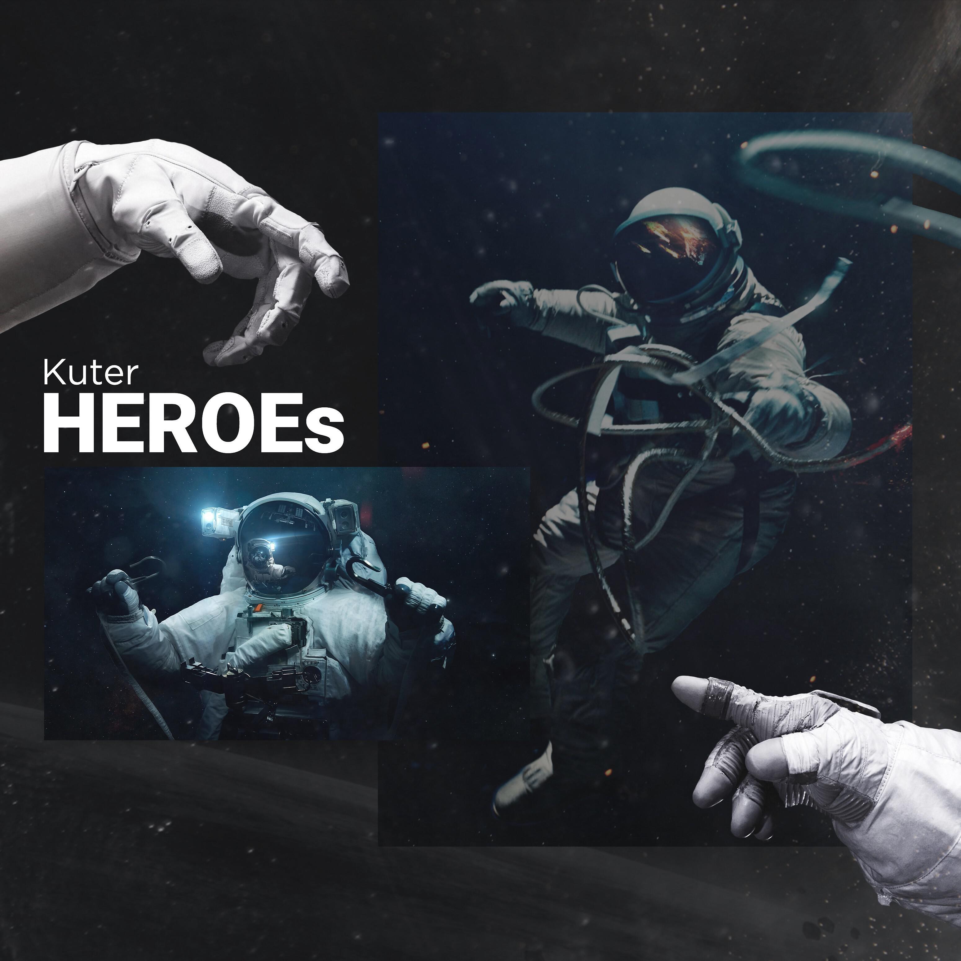 Релиз Heroes