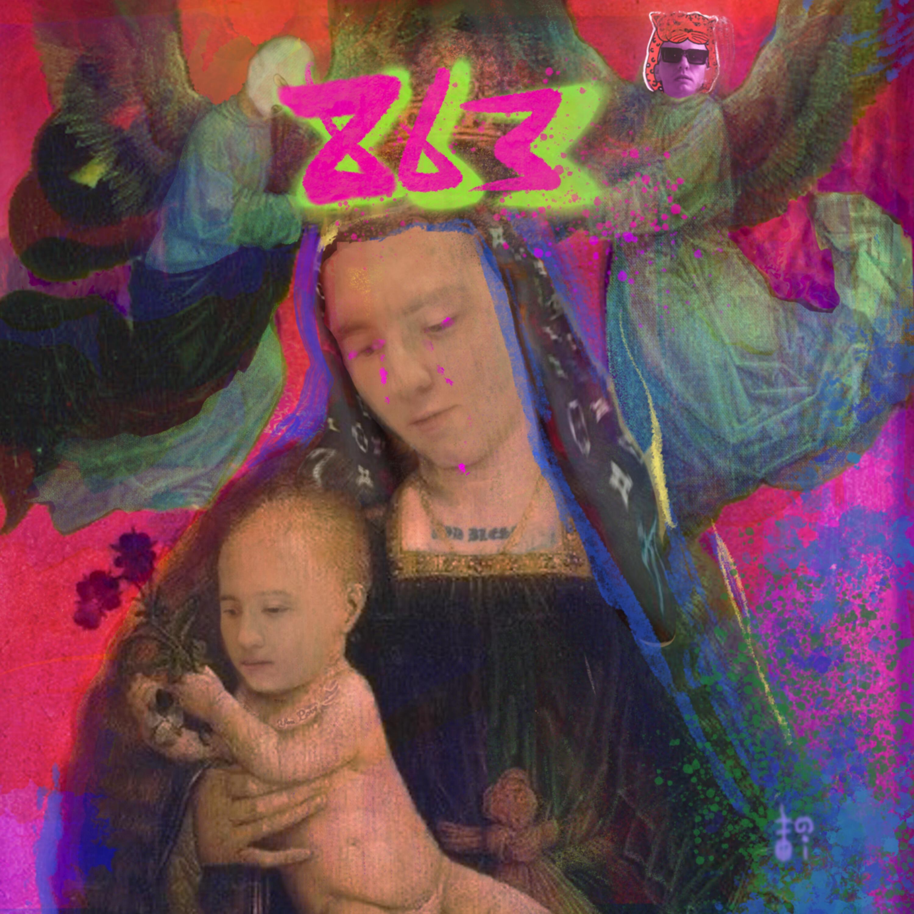 Релиз 863
