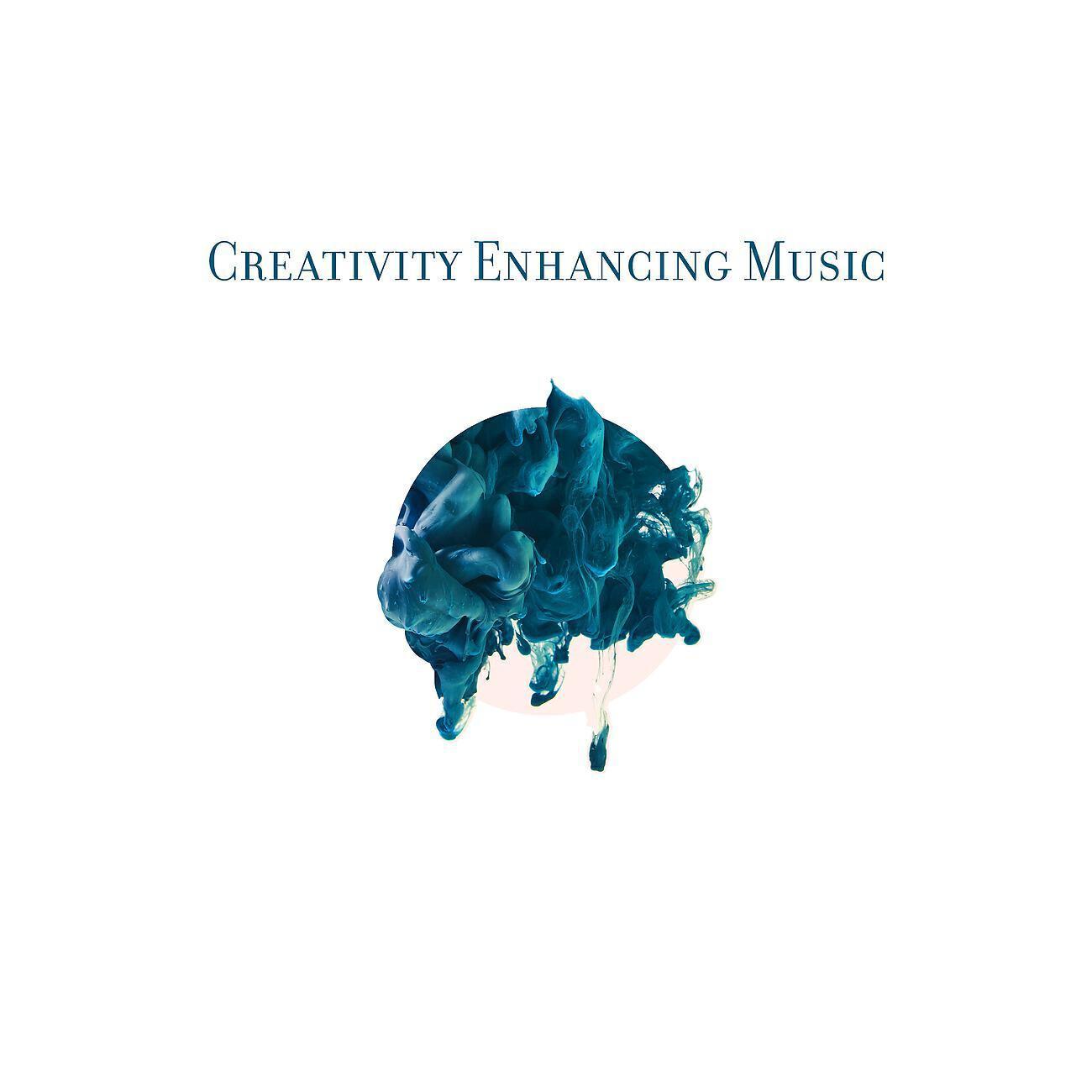 Brain Stimulation Music Collective